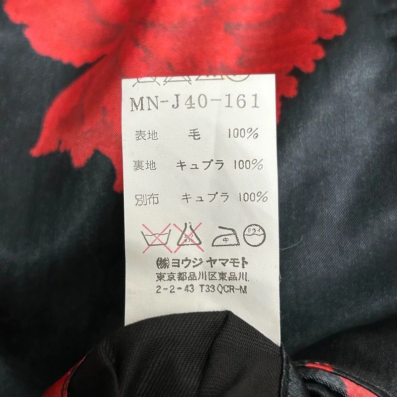 Yohji Yamamoto Yohji Yamamoto Yohji Yamamoto Black Floral Lapel Suit Jack Size US L / EU 52-54 / 3 - 9 Thumbnail