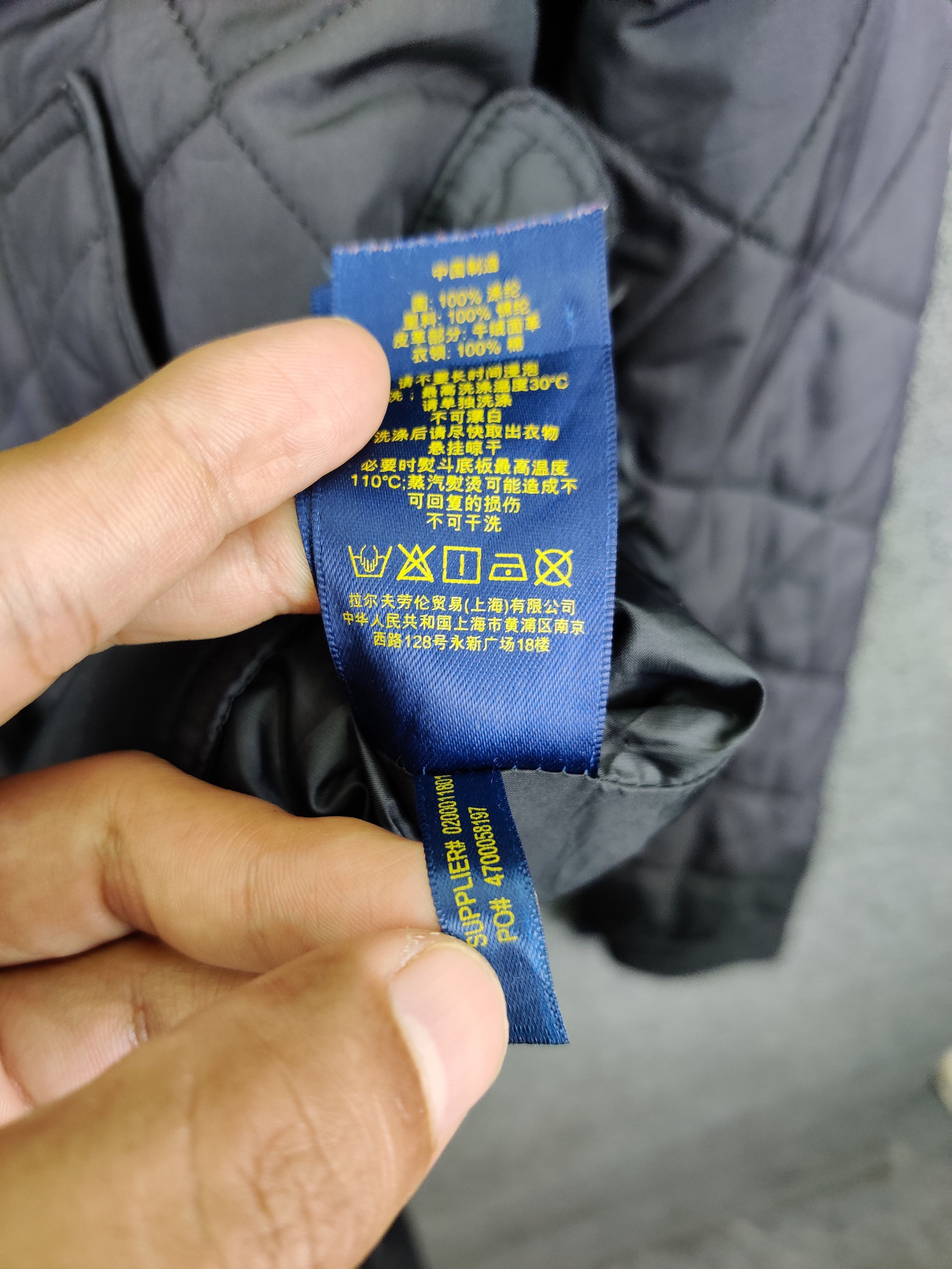 Polo Ralph Lauren Vintage Polo Ralph Lauren Quilted Jacket Size US XS / EU 42 / 0 - 20 Thumbnail