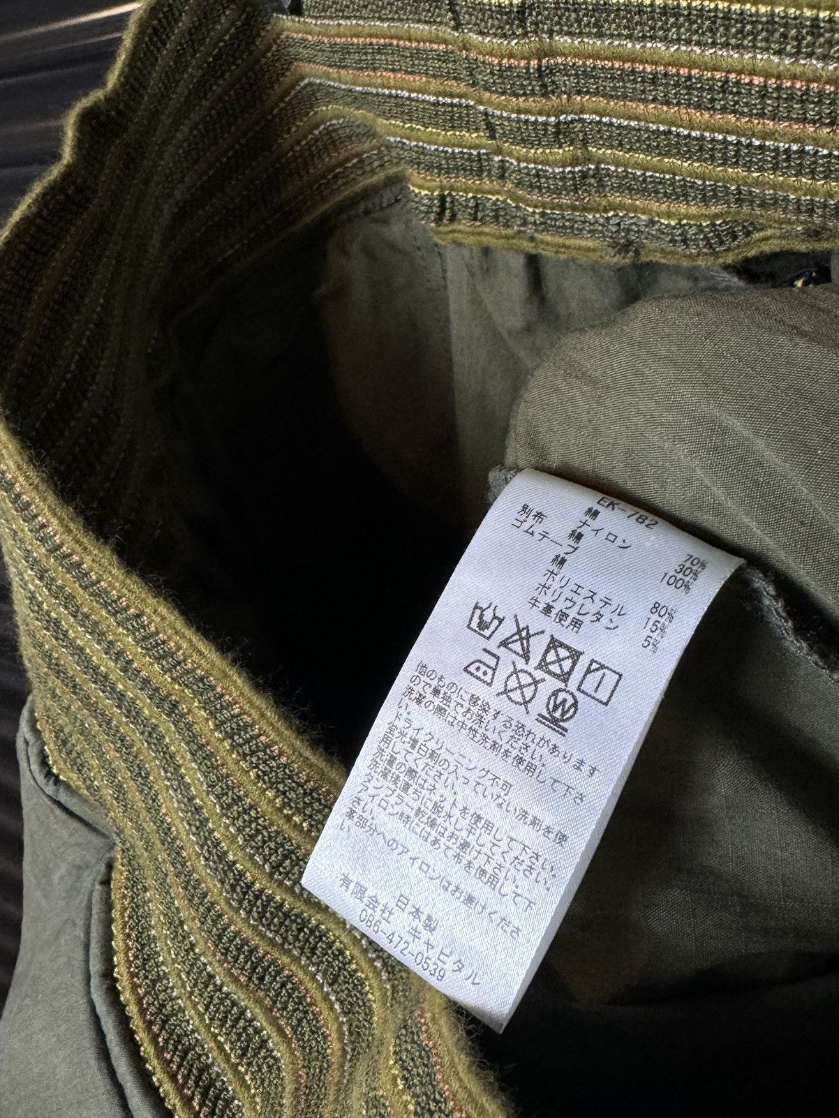 Kapital Kapital Ripstop Dump Army Green Jumbo Pants - 3 Size US 30 / EU 46 - 10 Thumbnail