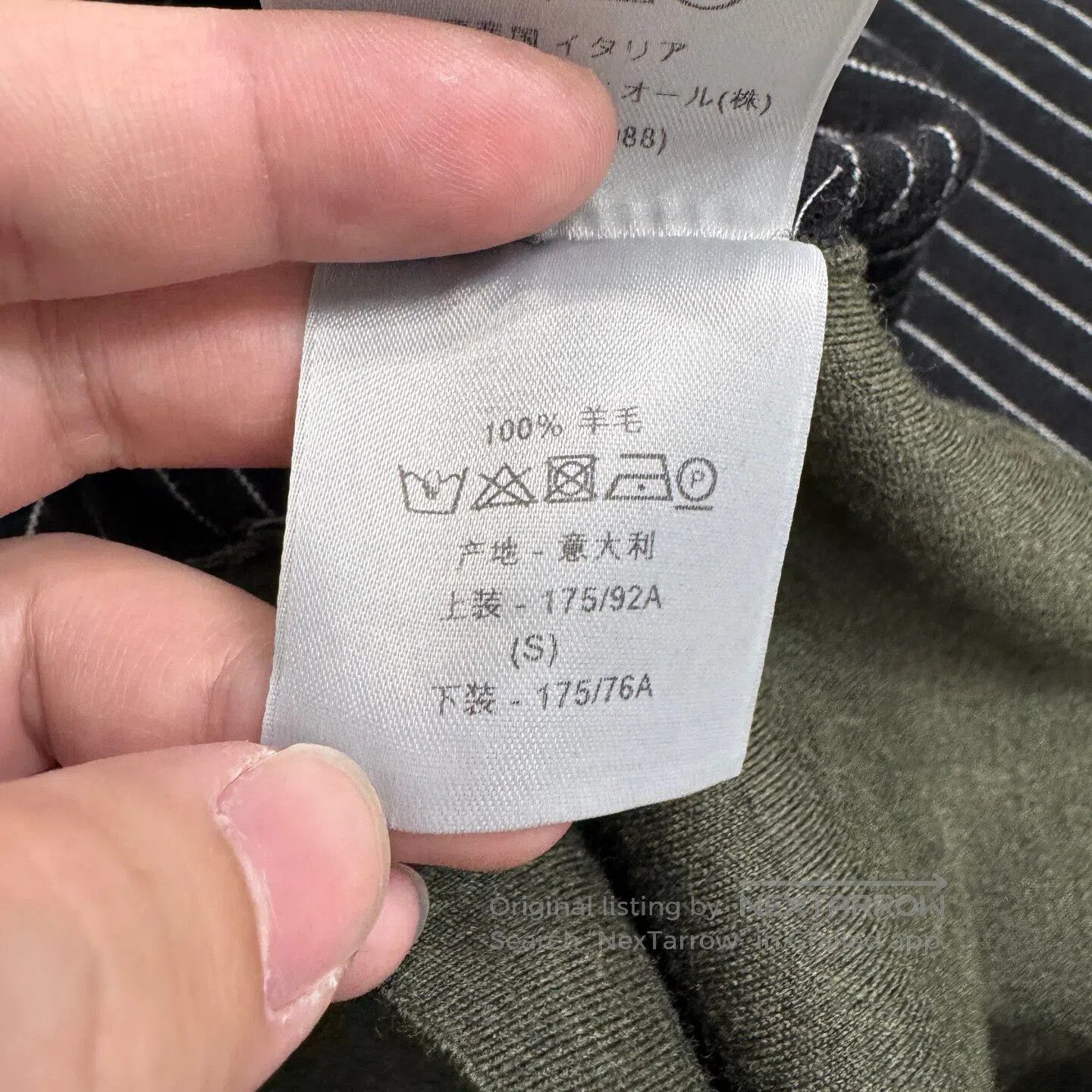 Dior Dior Long-sleeved wool garment with front and back seams| Size S / US 4 / IT 40 - 4 Thumbnail