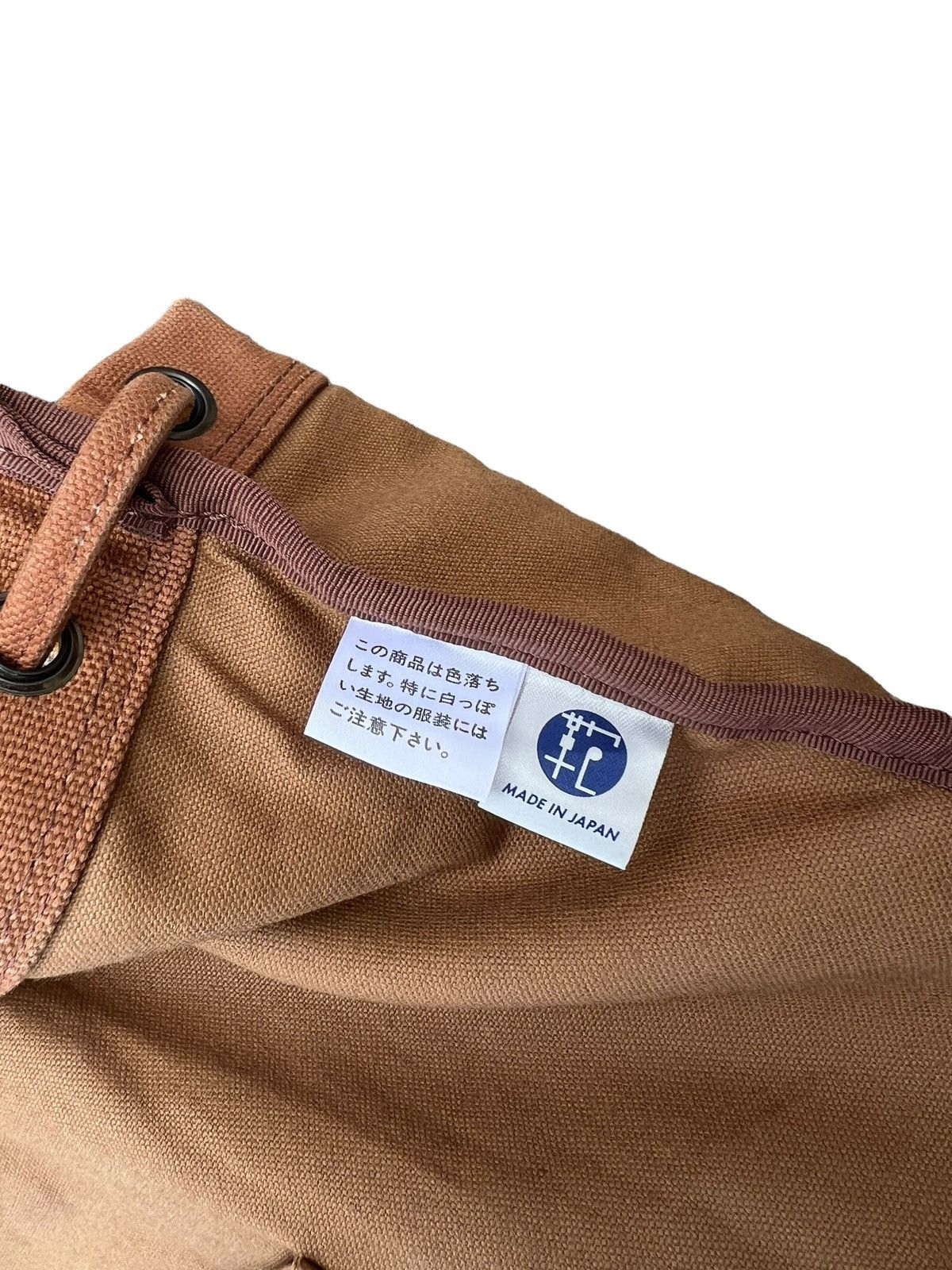 Porter Porter Yoshida Japan Duck Cotton Backpack Size ONE SIZE - 24 Thumbnail
