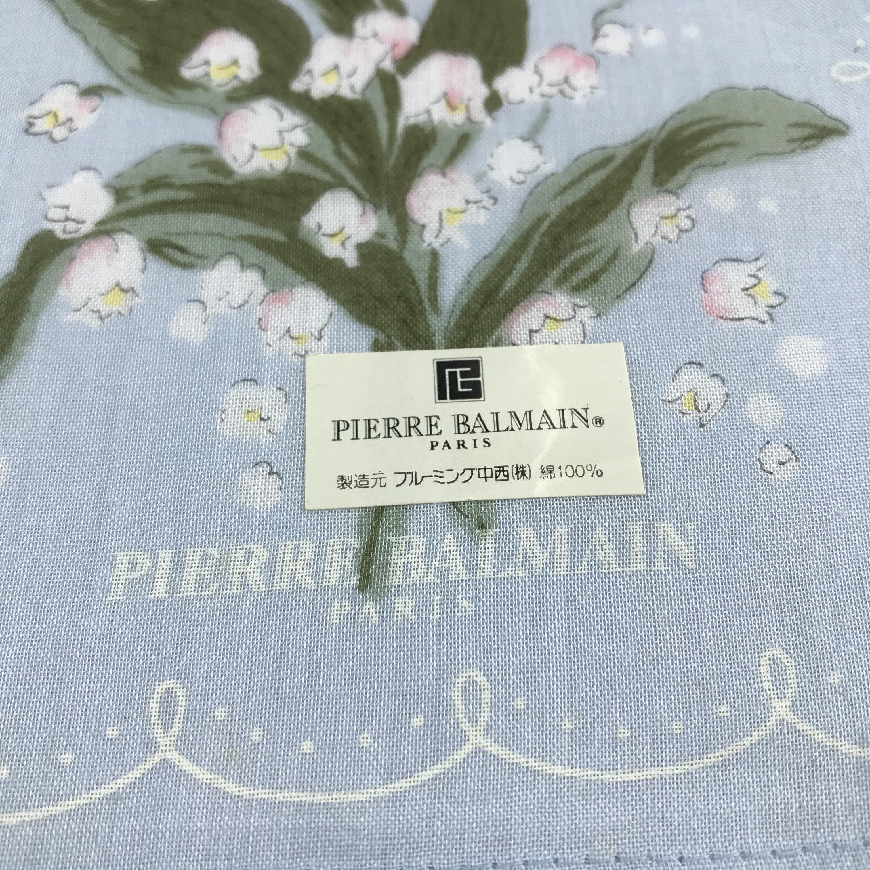 Pierre Balmain Pierre Balmain Handkerchief Bandana Neckerchief H675 Size ONE SIZE - 3 Thumbnail