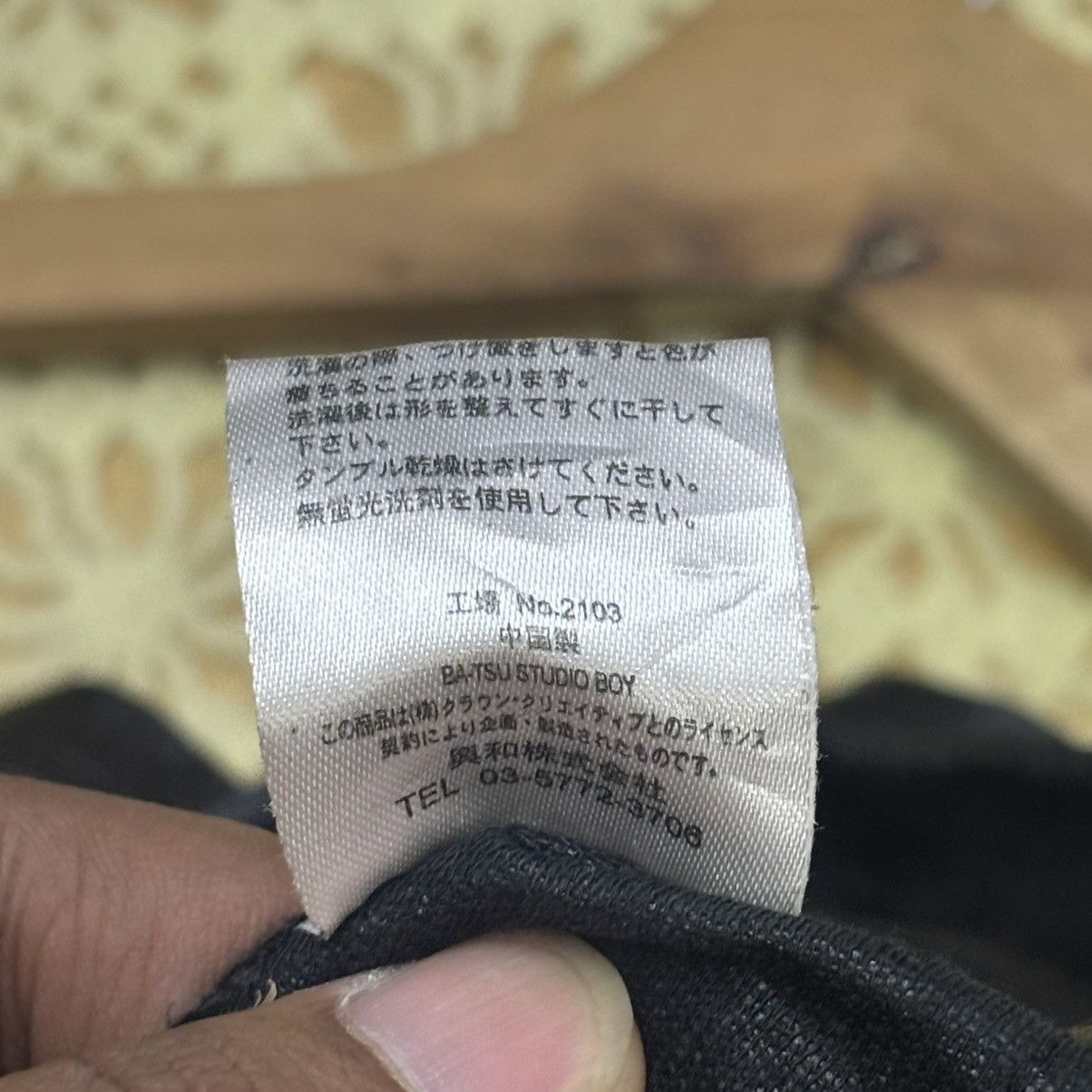 Japanese Brand Ba-Tsu Studio Motorcycle Jacket Style, Avant Garde Size XS / US 0-2 / IT 36-38 - 9 Thumbnail