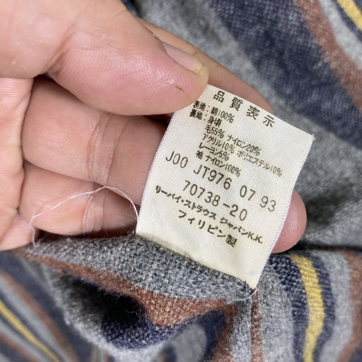 Levi's × Levi's Vintage Clothing × Vintage Vintage Levis Blanket Lining Denim Chore Jacket M Size Size US M / EU 48-50 / 2 - 9 Thumbnail