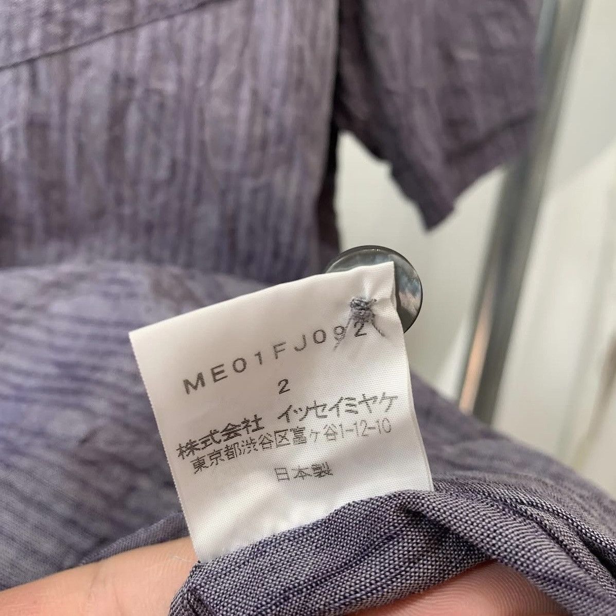 Vintage Issey Miyake textured shirt Size US M / EU 48-50 / 2 - 9 Thumbnail