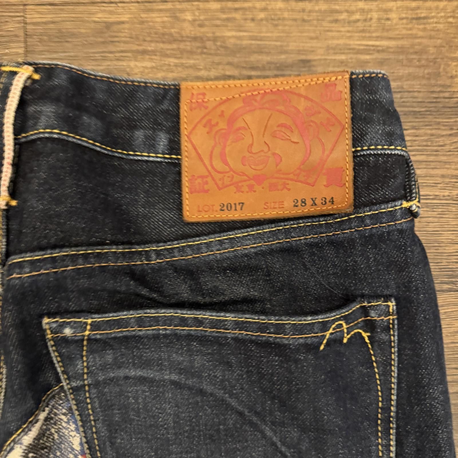 Evisu Evisu Daicock Jeans Size US 28 / EU 44 - 5 Thumbnail