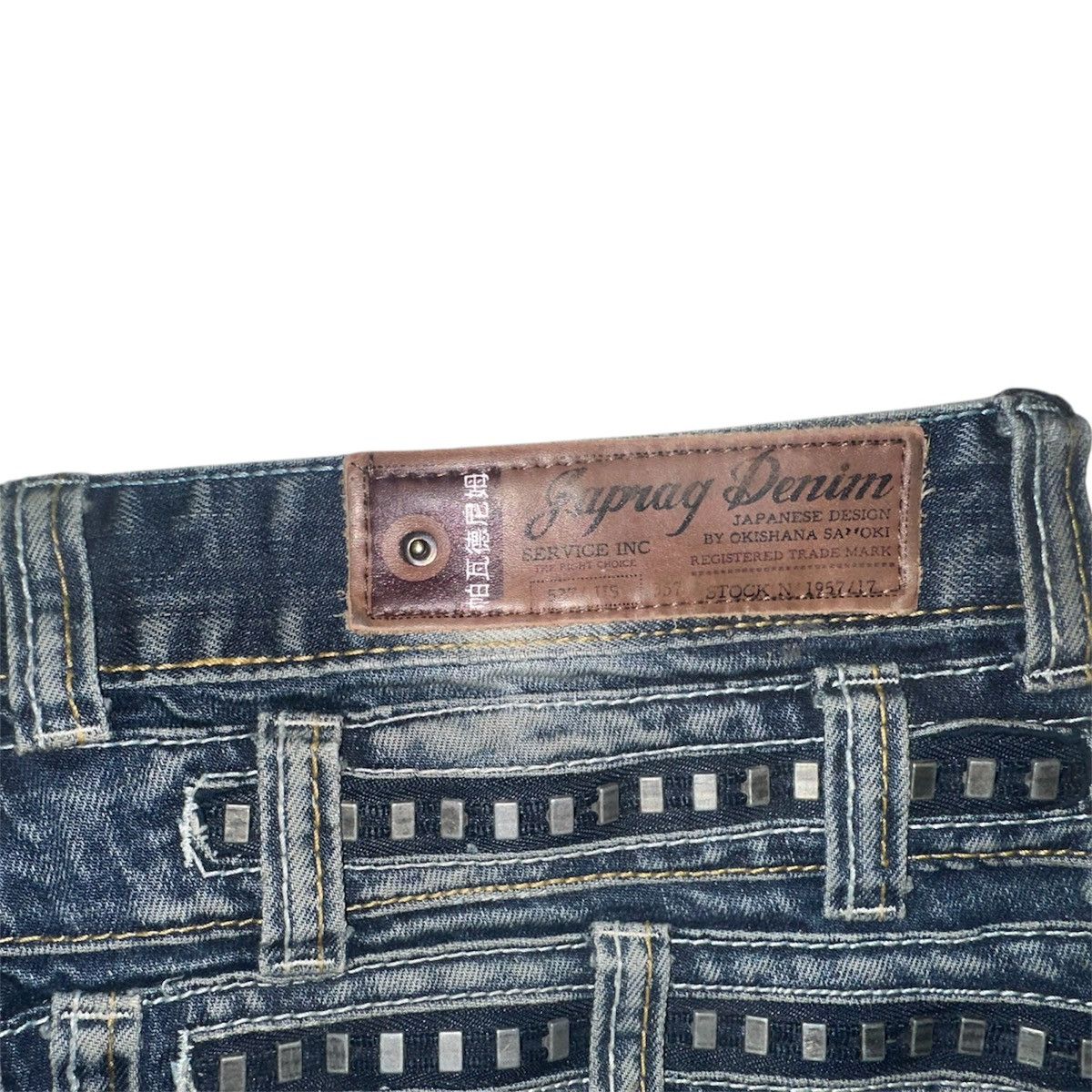 Japanese Brand Rare Designer Japarg Denim by Okishana Samoki Size 30 Size US 30 / EU 46 - 4 Thumbnail