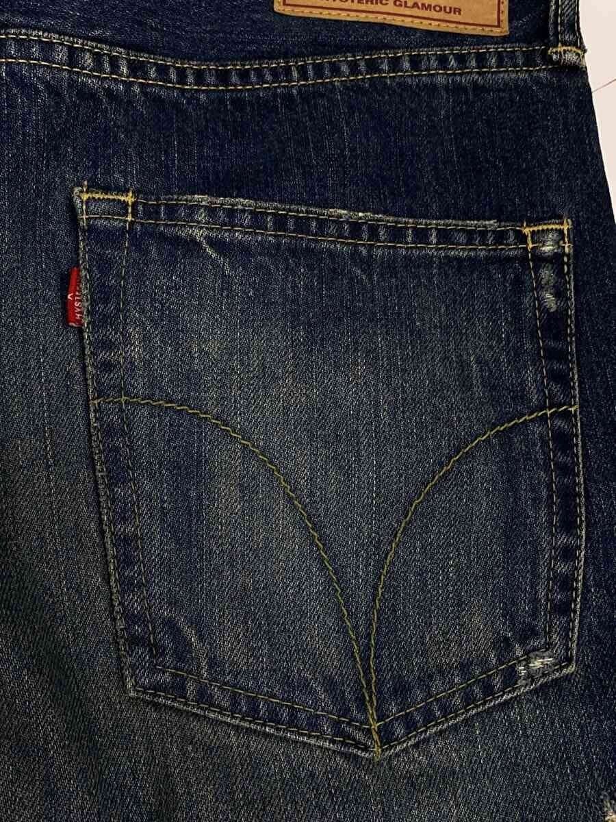 Hysteric Glamour Patchwork Distressed Denim Jeans Size US 31 - 3 Thumbnail