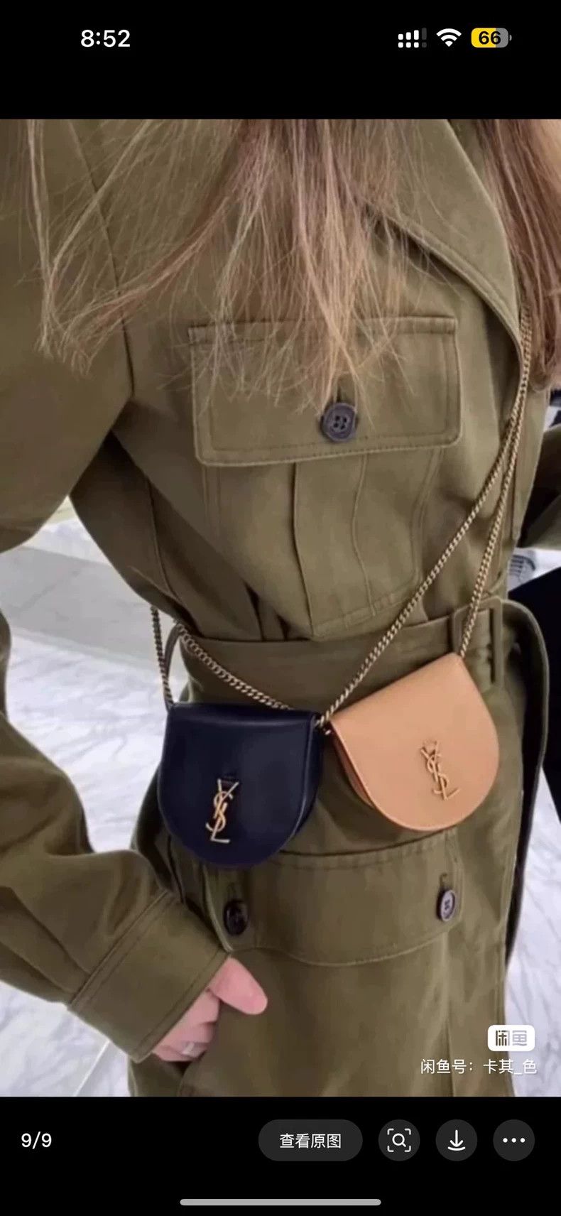 Yves Saint Laurent saint laurent Mini chain bag 2501-Nextarrow Size ONE SIZE - 8 Thumbnail