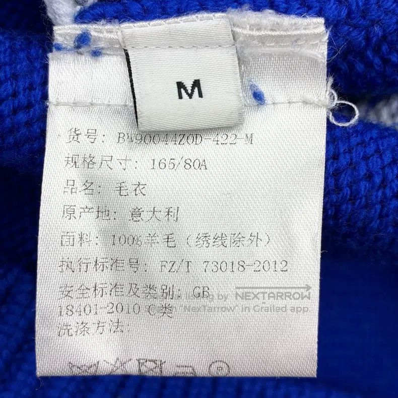 Givenchy Givenchy Klein Blue Star Wool Crewneck Sweater Size US M / EU 48-50 / 2 - 5 Thumbnail