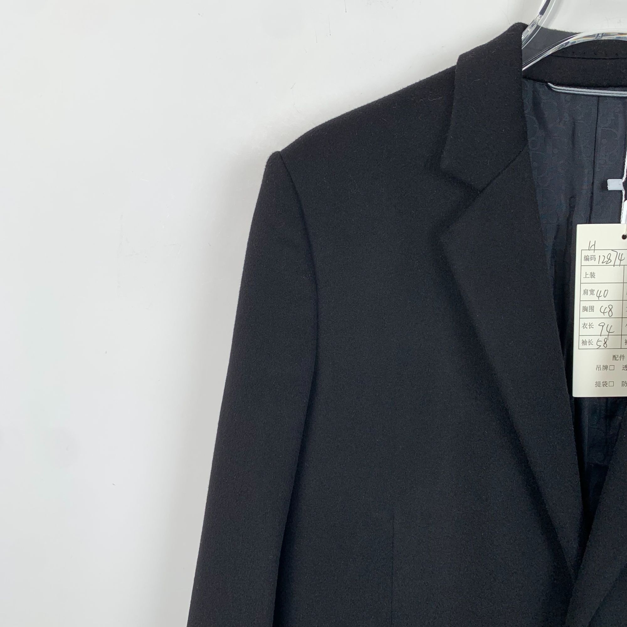 Dior Mens Black Wool Overcoat 42 Made In Italy With Cupro Lining Size US XS / EU 42 / 0 - 3 Thumbnail