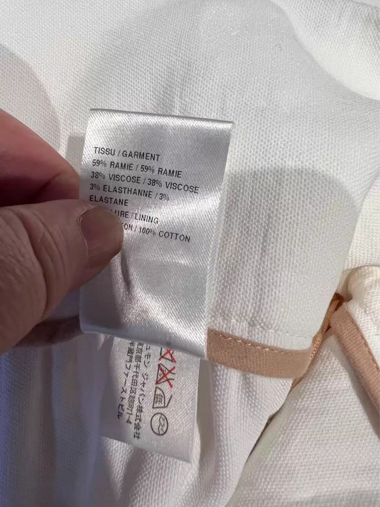 Chloe Chloé Cream Skort Viscose Blend Cotton Lining 38 Paris New Size 26" / US 2 / IT 38 - 6 Thumbnail
