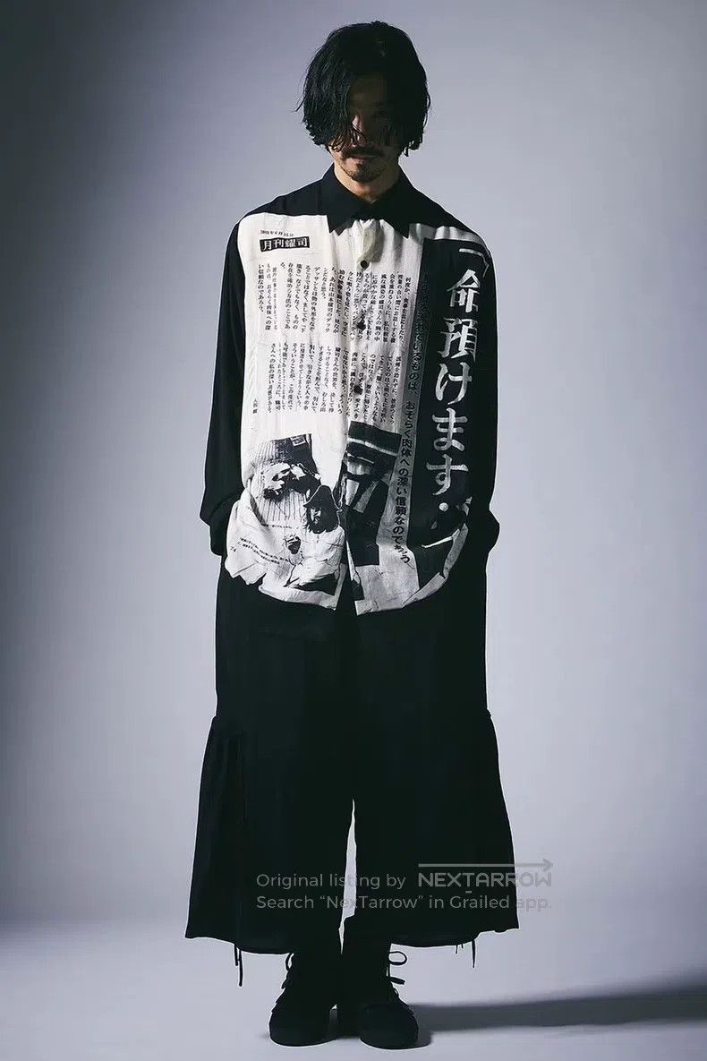 Yohji Yamamoto Yohji Yamamoto size 2 19SS Scandal Wide-Leg Cropped Pants w Size US 28 / EU 44 - 1 Thumbnail