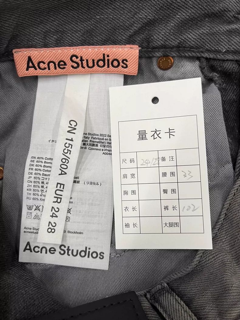 Acne Studios acne studios High-waisted loose jeans with zippers Size US 28 / EU 44 - 4 Thumbnail