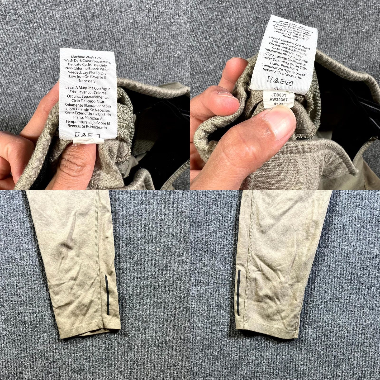 Athletic Works Athletic Works Pants Mens M (32-34) Beige Slim Fit Tapered Leg Drawstring Running Size US 31 - 9 Thumbnail