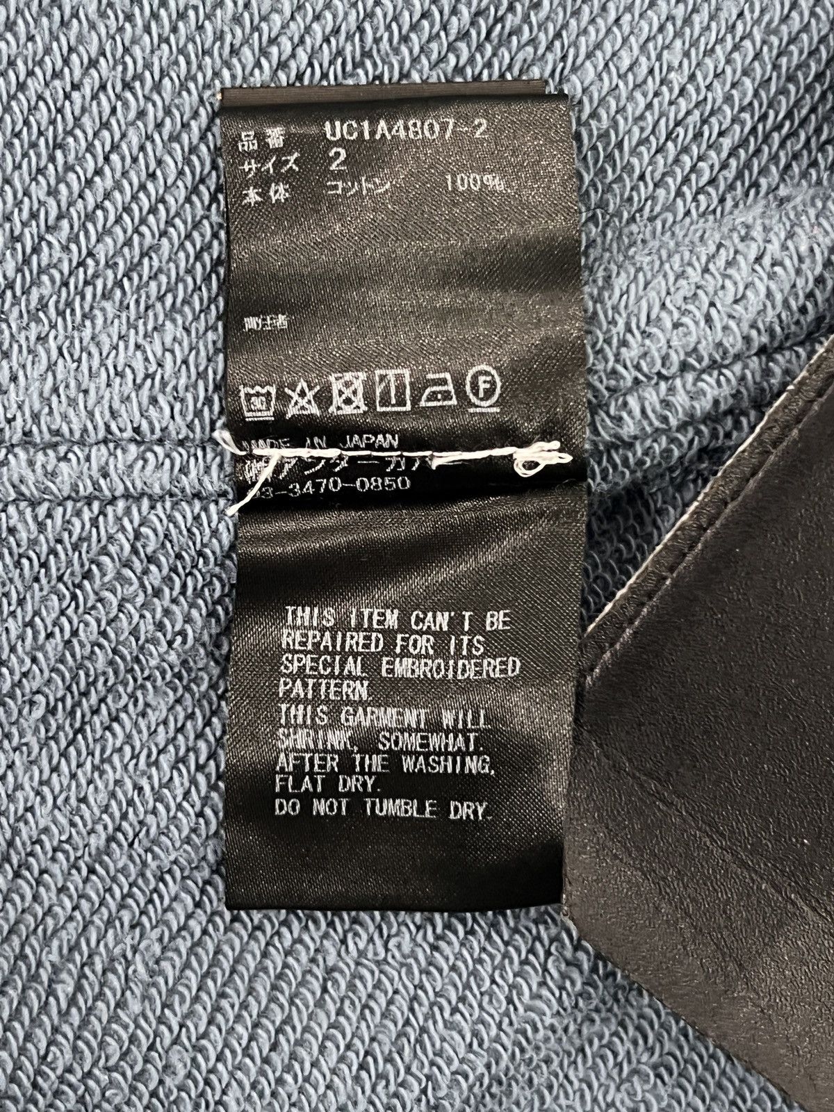 Undercover Undercover SS21 “Destroy” Embroidered Sweatshirt Size US M / EU 48-50 / 2 - 15 Thumbnail