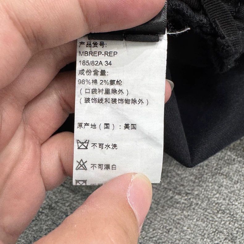 Amiri Amiri Make old and destroy jeans 2506-Nextarrow Size US 34 / EU 50 - 4 Thumbnail