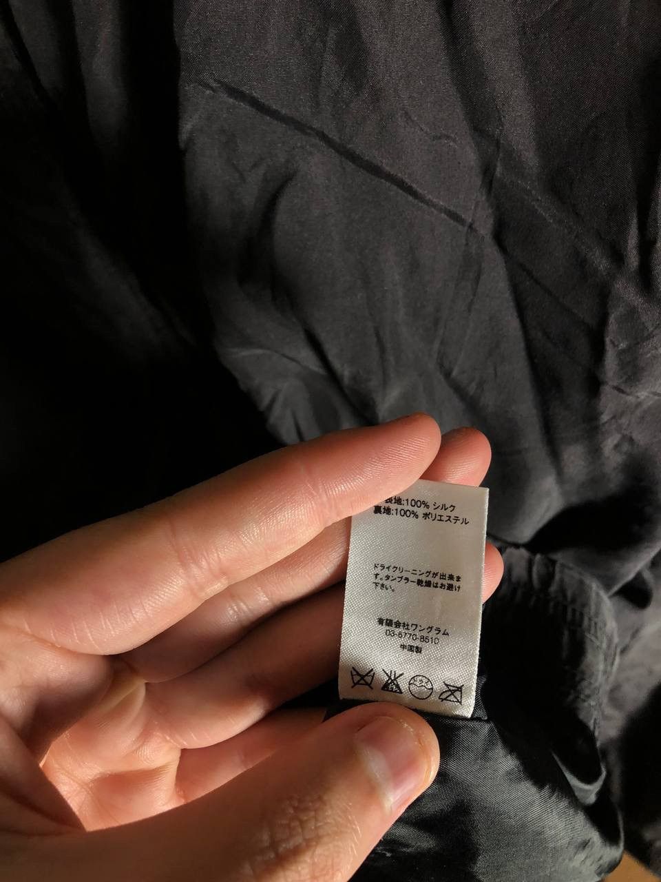 Supreme VINTAGE SUPREME NEW YORK ZIP LIGHT JACKET DESIGNER CASUAL Size US M / EU 48-50 / 2 - 12 Thumbnail