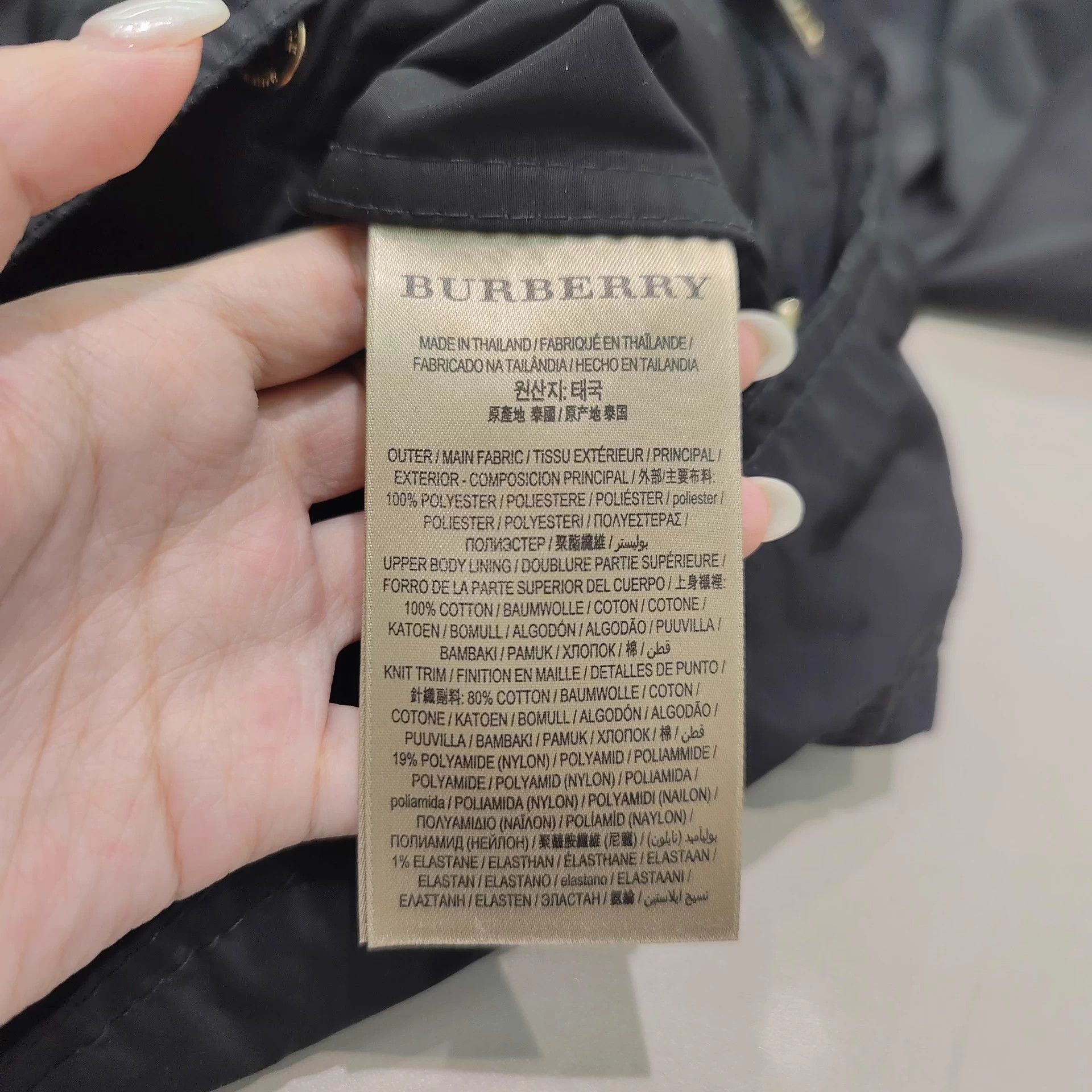 Burberry Burberry 99 Men's Zip Jacket Size 48 Size US M / EU 48-50 / 2 - 5 Thumbnail