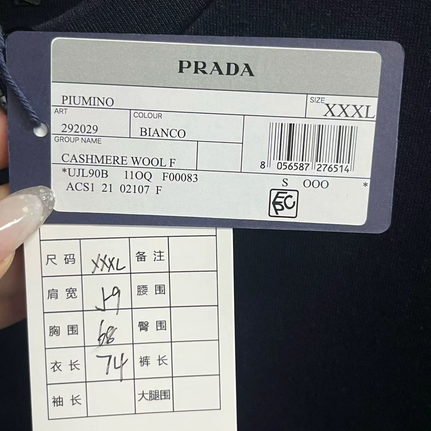 Prada Prada Blue Cotton Crewneck Sweatshirt Size US XXS / EU 40 - 4 Thumbnail