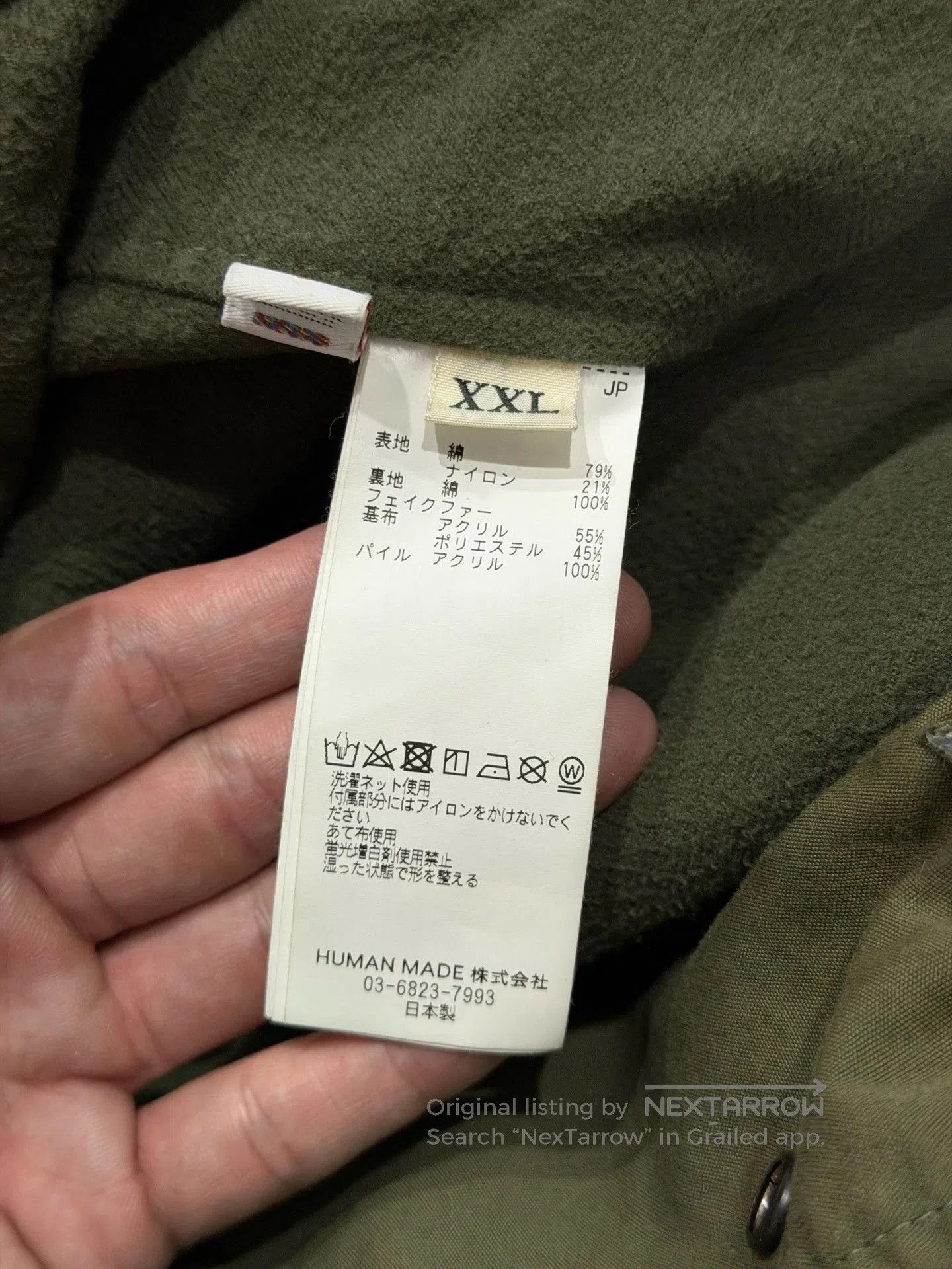 Human Made Human Made FW24 Military Graffiti Jacket. Size US XXL / EU 58 / 5 - 6 Thumbnail
