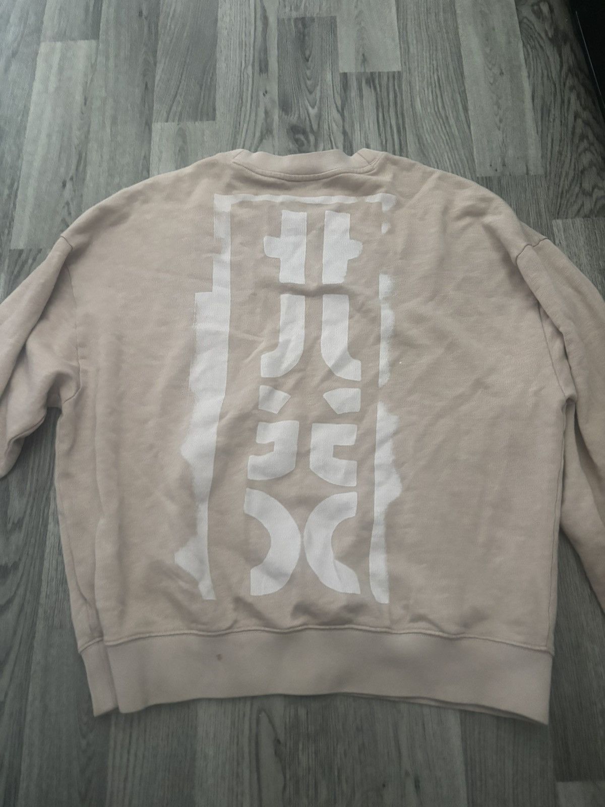 Hugo HUGO JUMPER Size US S / EU 44-46 / 1 - 1 Thumbnail