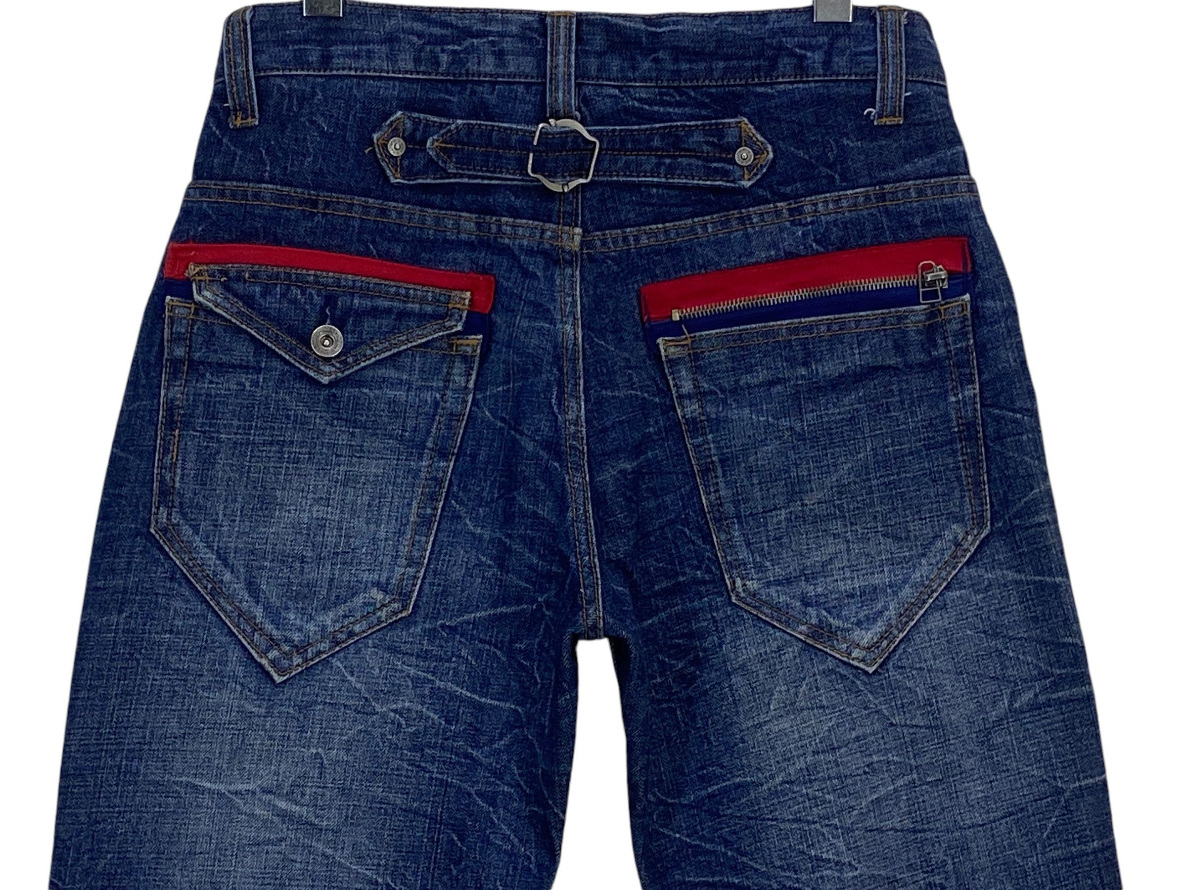 Japanese Brand Nylaus Jeans Double Waist Jeans Japanese Jeans Size US 31 - 4 Thumbnail