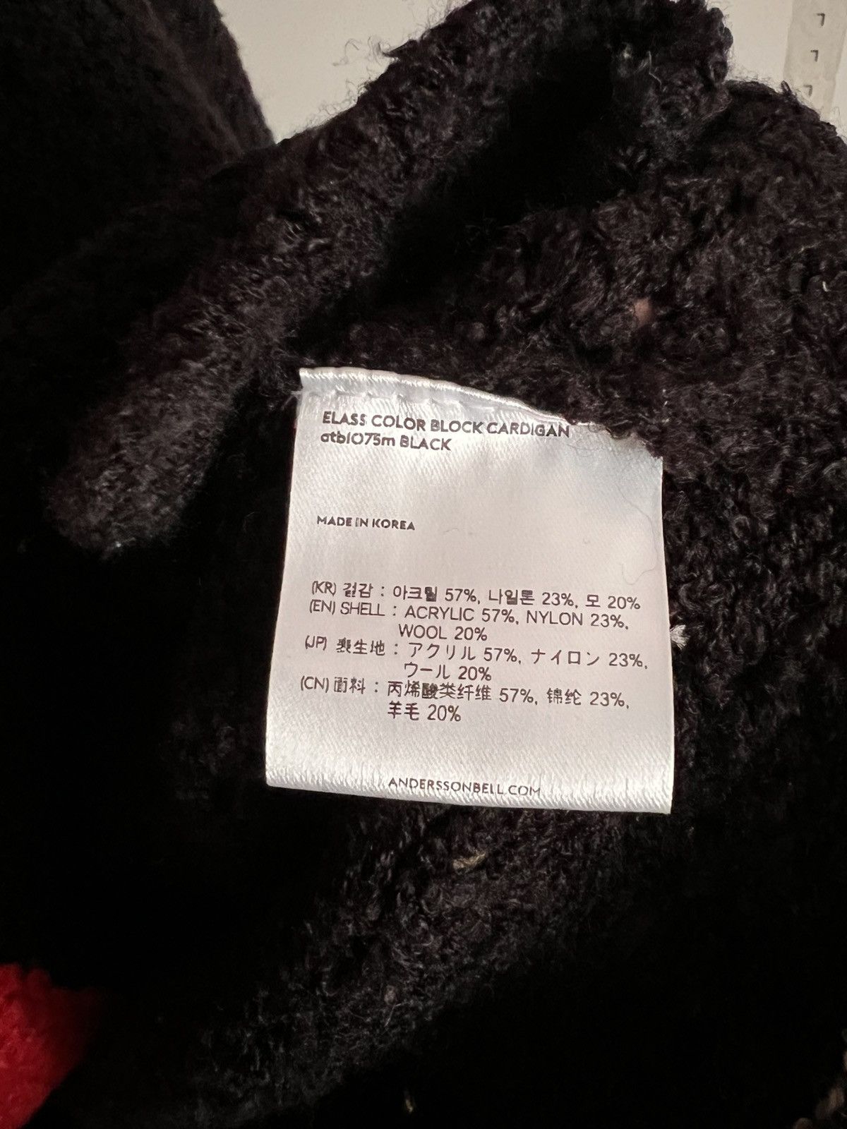 Andersson Bell Andersson Bell Elass Cardigan Size US M / EU 48-50 / 2 - 5 Thumbnail