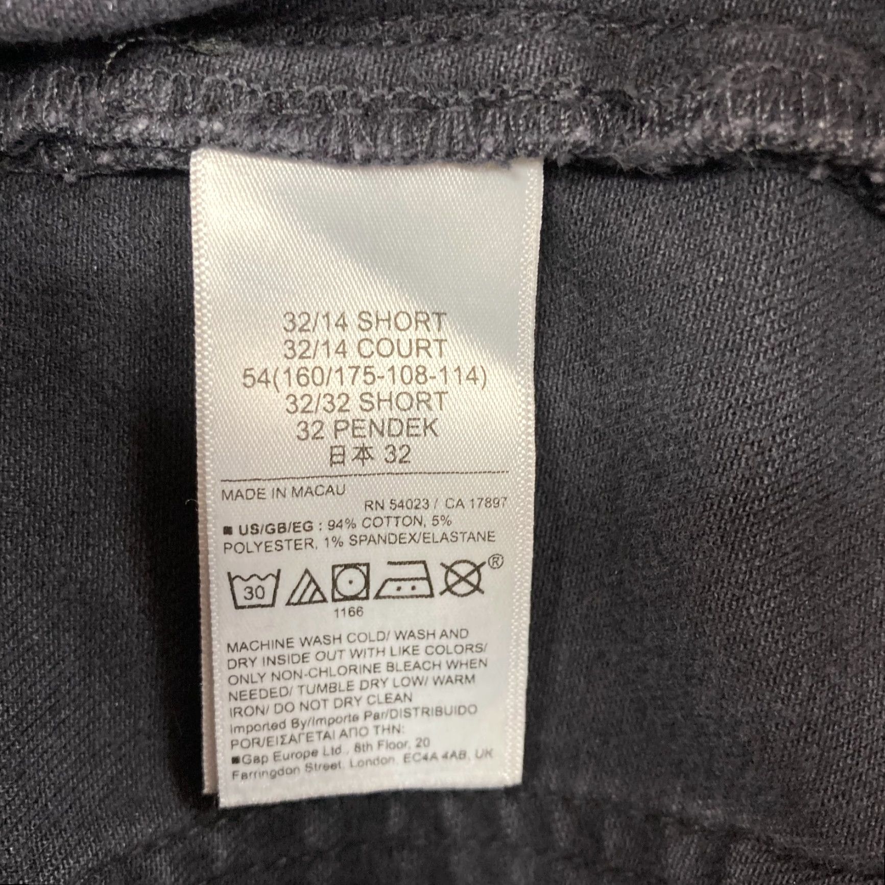 Gap GAP Jeans Women's 70s Flare Black Denim High Rise Stretch retro Y2K 14 Short Regular Collection Size 24" / US 00 / IT 34 - 5 Thumbnail