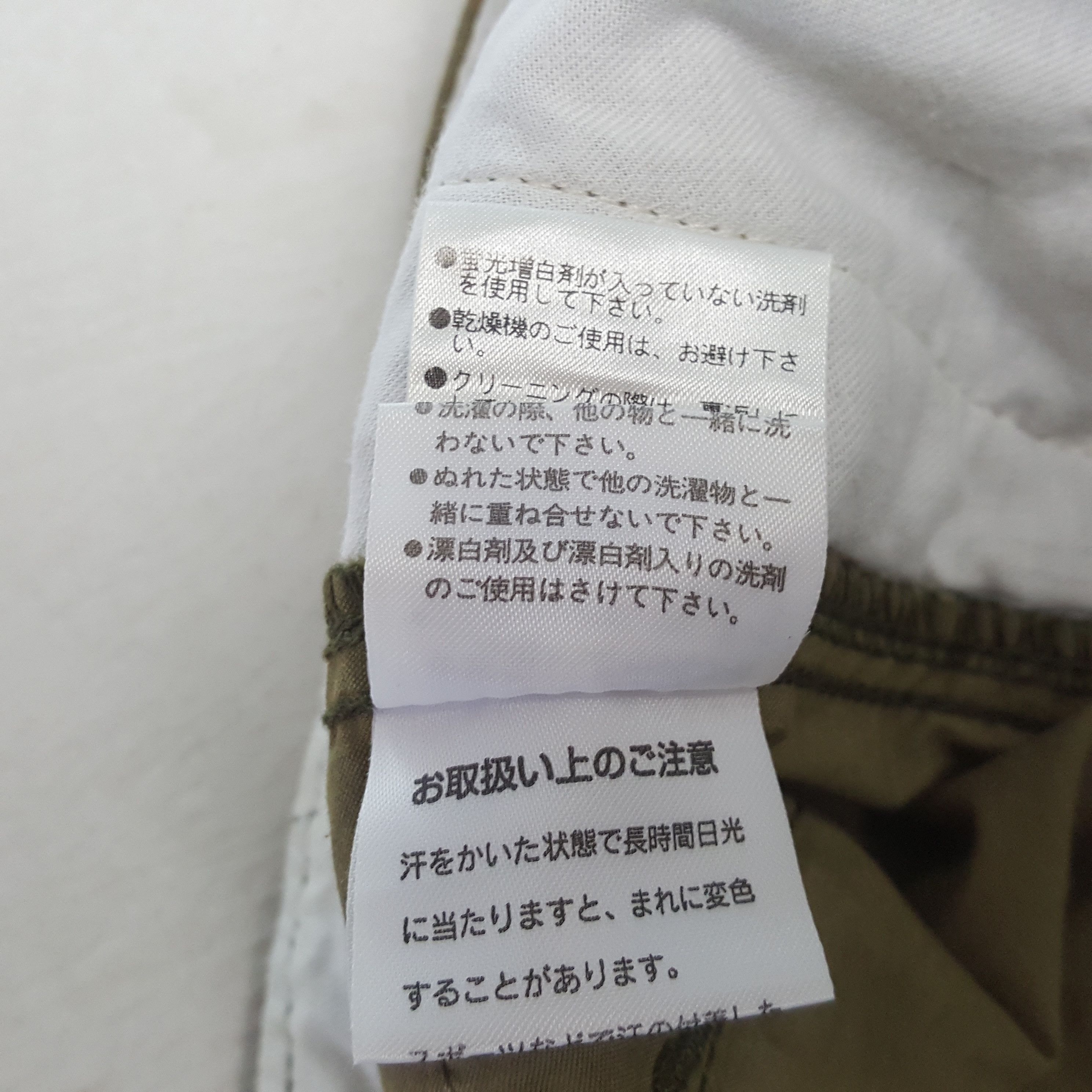 Alpha Industries Apha Industries Pants RR30 Size US 30 / EU 46 - 15 Thumbnail