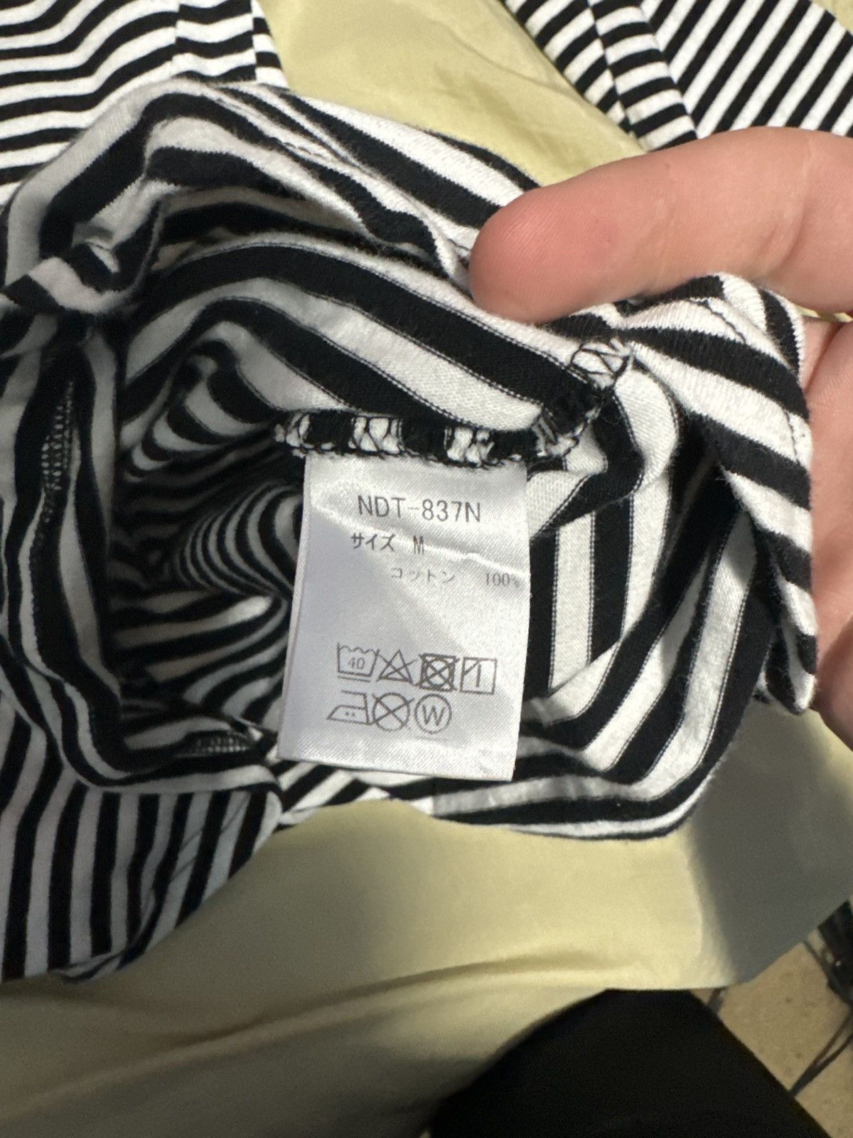 Number (N)ine Number (N)ine long sleeve striped shirt Size US M / EU 48-50 / 2 - 5 Thumbnail