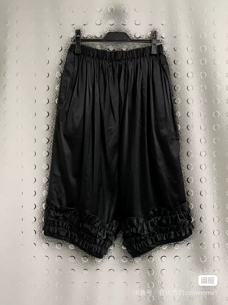 Other Comme Des Garcons size S Trouser cuffs, pleated, wide leg Size 24" / US 00 / IT 34 - 1 Thumbnail