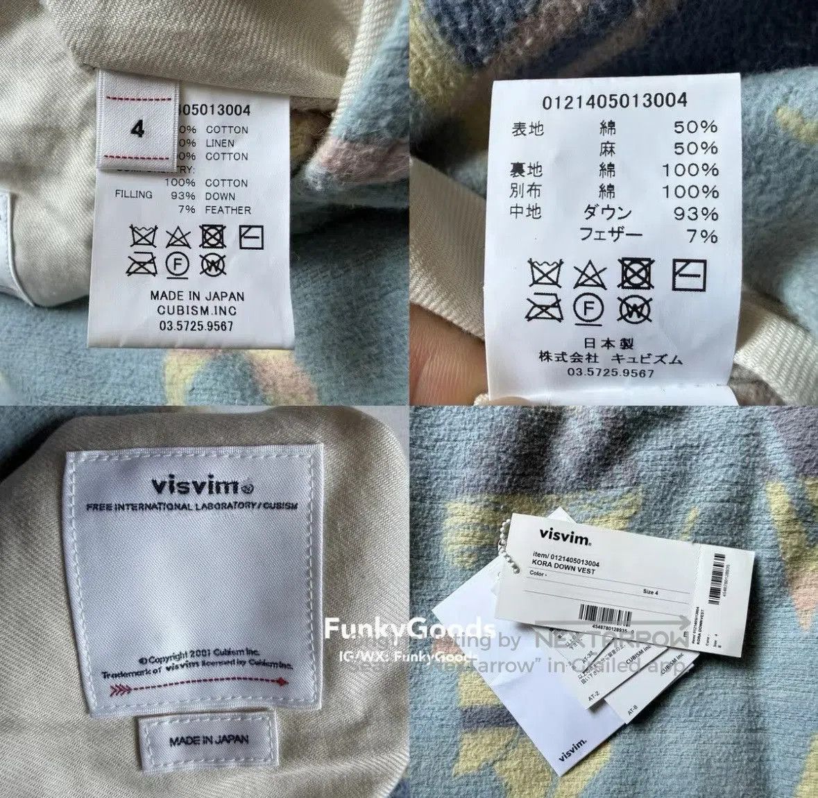 Visvim Visvim kora folk down vest wxx. Size US XL / EU 56 / 4 - 9 Thumbnail