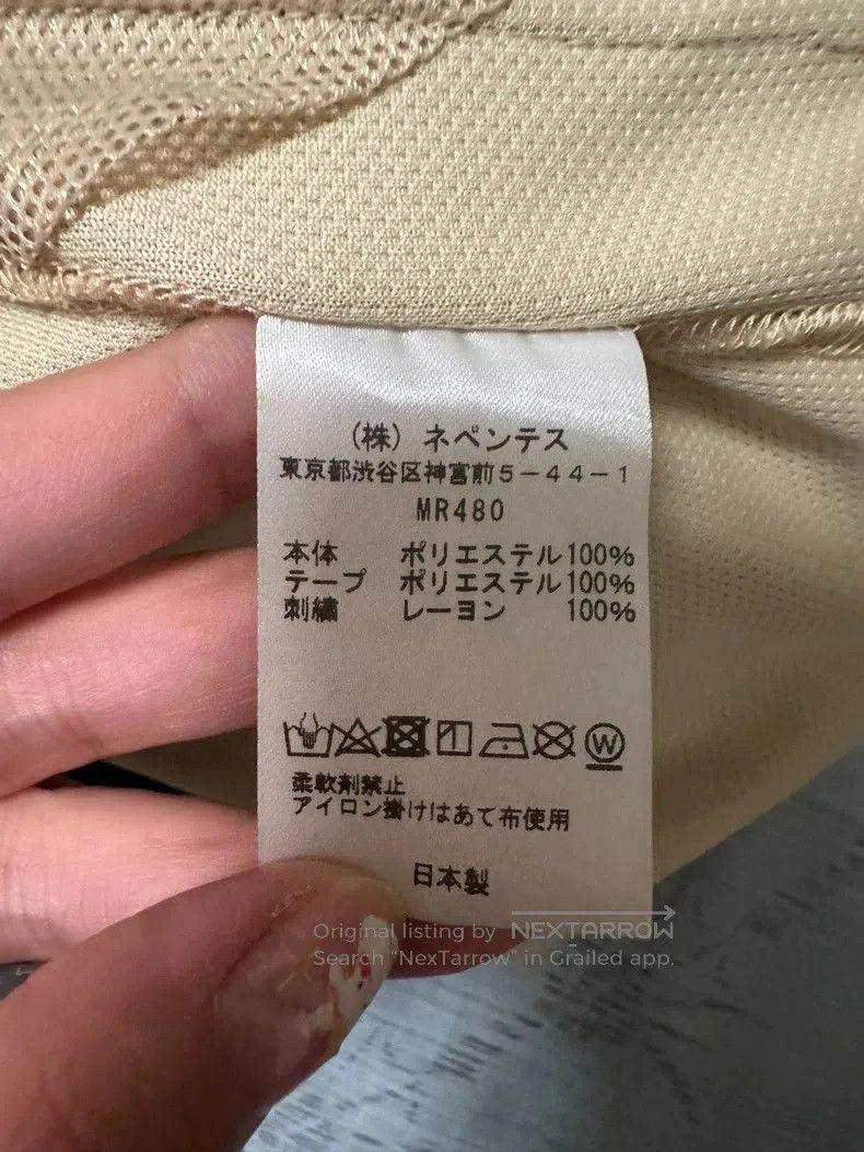 Needles Needles Beams HD Track Pants XS . Size US 26 / EU 42 - 4 Thumbnail