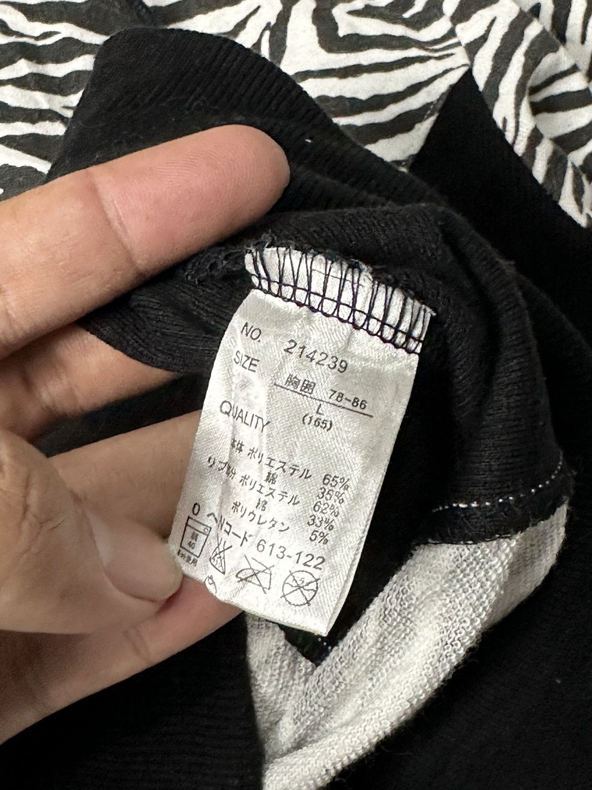 If Six Was Nine × Japanese Brand × Le Grande Bleu (L.G.B.) Fur Hoodie Double Zipper Adjon lgb style Size US S / EU 44-46 / 1 - 10 Thumbnail