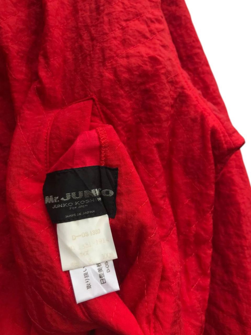 Mr. Junko Vintage Mr. Junko by Junko Koshino Reversible Jacket Size US L / EU 52-54 / 3 - 9 Thumbnail