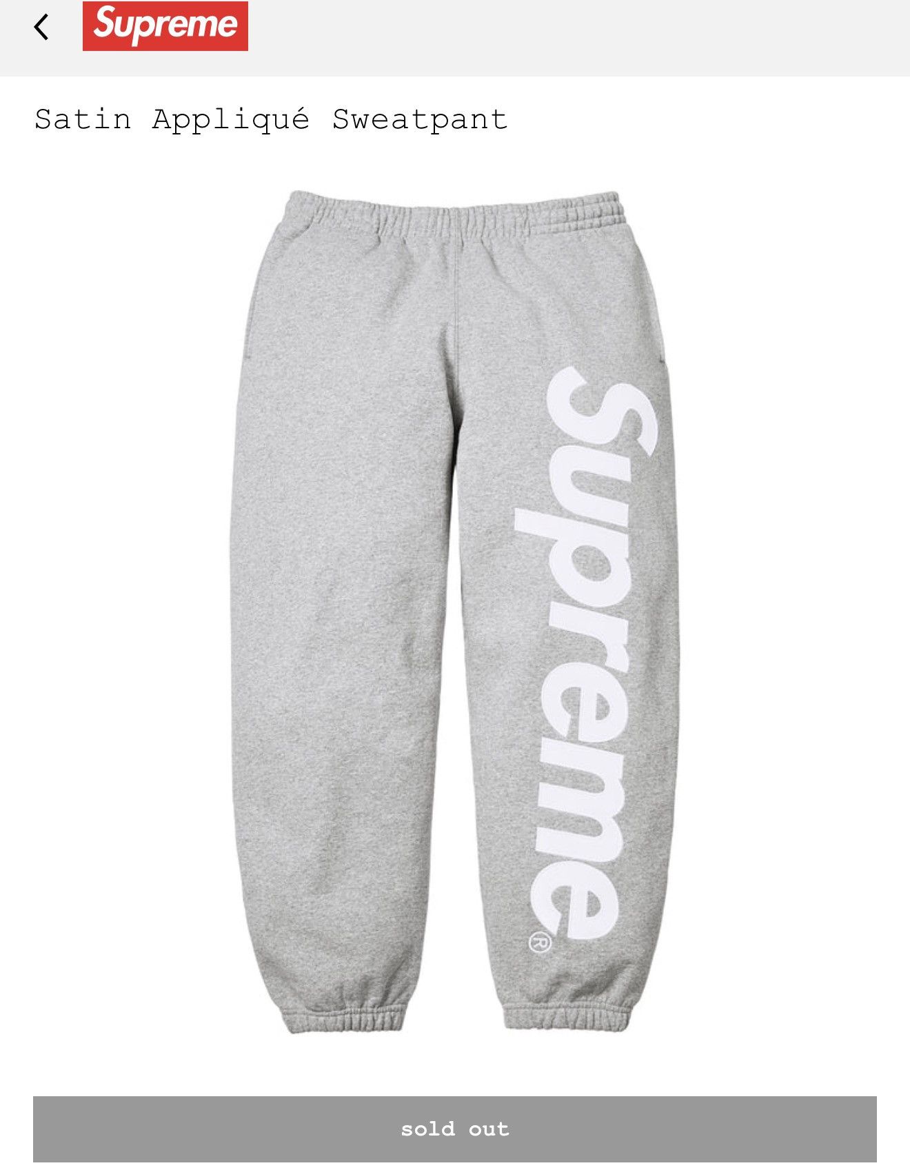 Supreme Supreme Grey Applique Sweatpants L SS26 Size US 32 / EU 48 - 1 Thumbnail