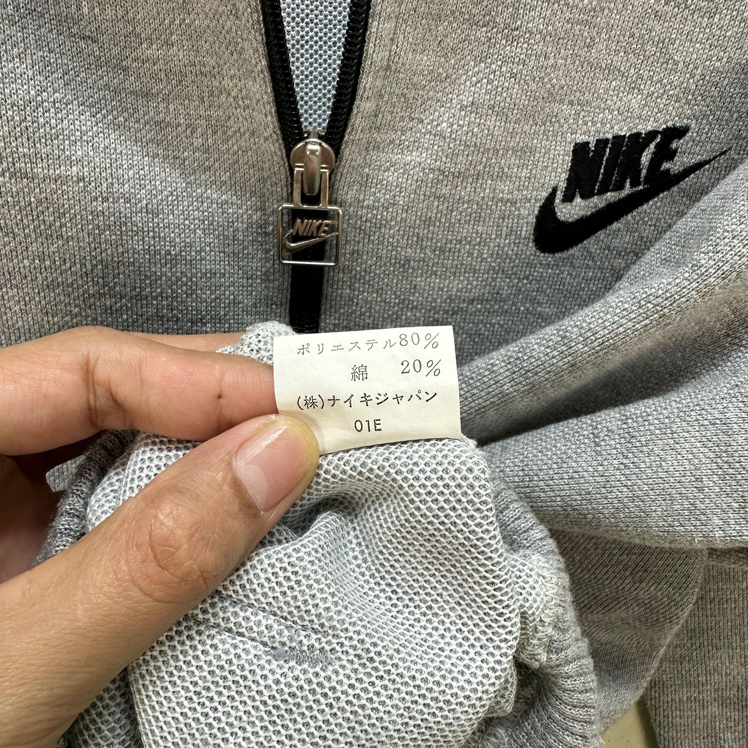 Nike Nike Blue Label Track Top Light Jacket Sweater #9160-64 Size US L / EU 52-54 / 3 - 8 Thumbnail
