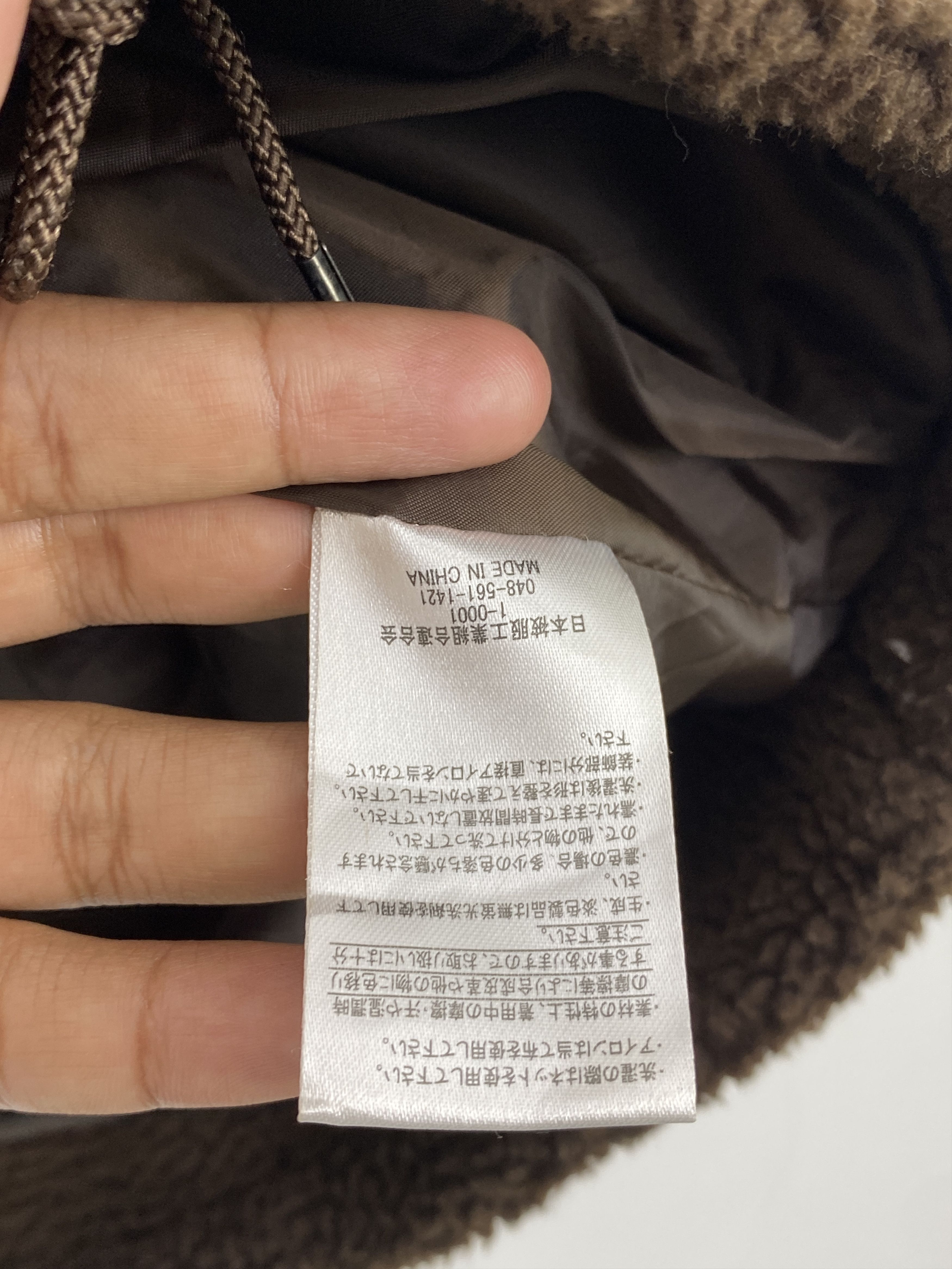 Japanese Brand Vintage Antiqulothes Button Up Fleece Jacket JA0141 Size US M / EU 48-50 / 2 - 9 Thumbnail