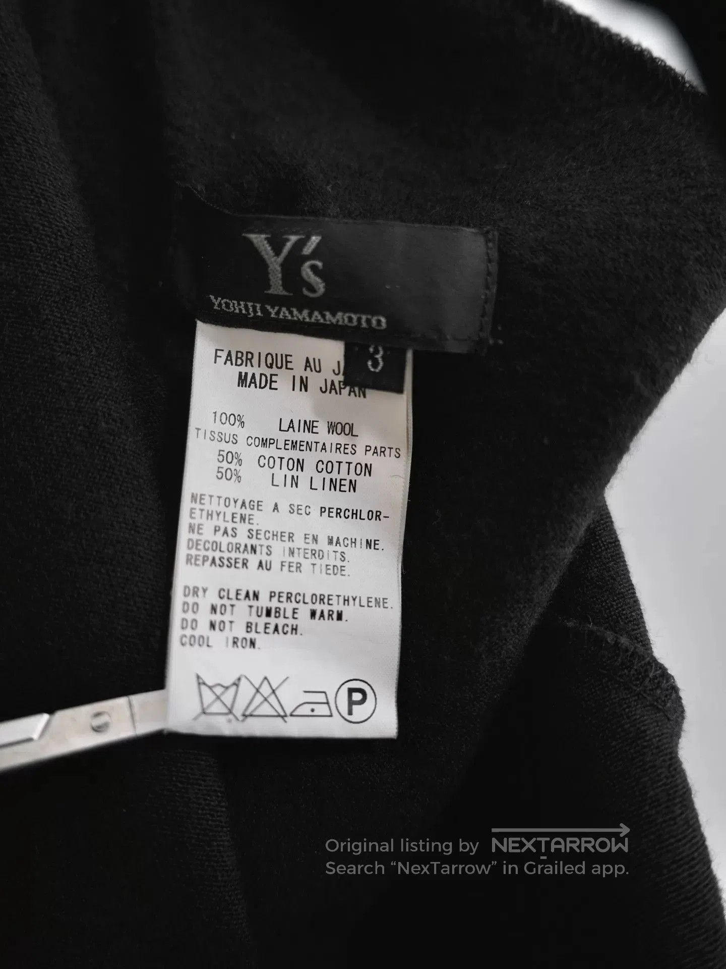Y's black knitted wool skirt with drawstring. Size 23" - 8 Thumbnail