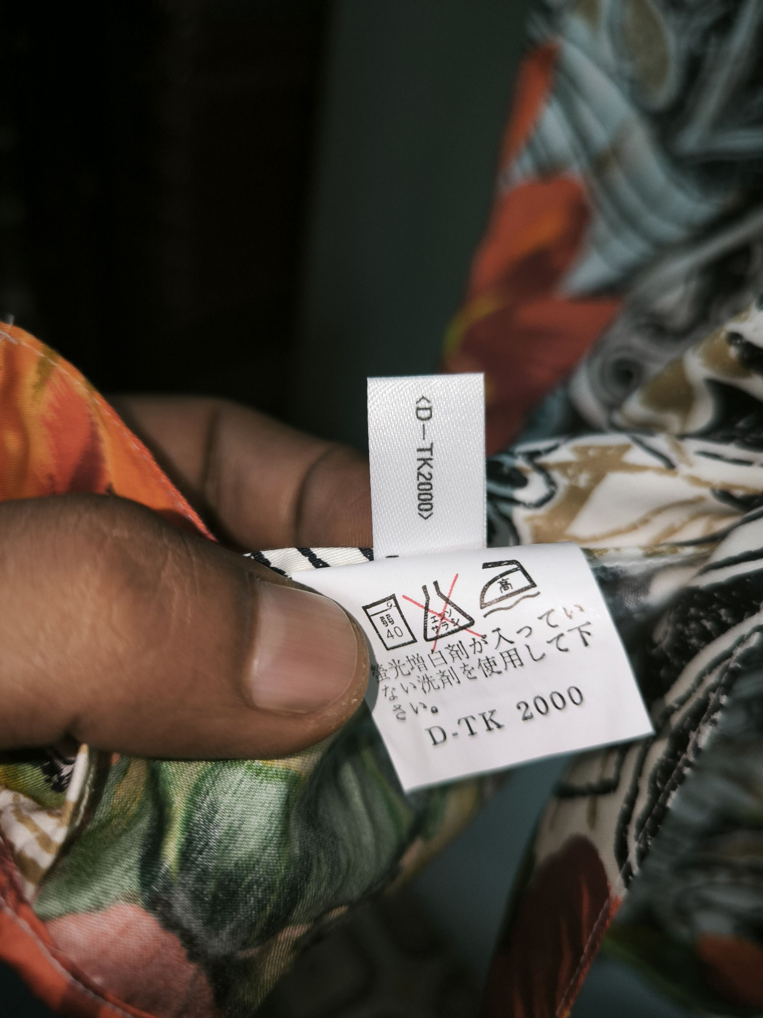 Designer × Vintage Modigliani Floral Fullprint Button Up Short Sleeve Shirt Size US M / EU 48-50 / 2 - 2 Thumbnail