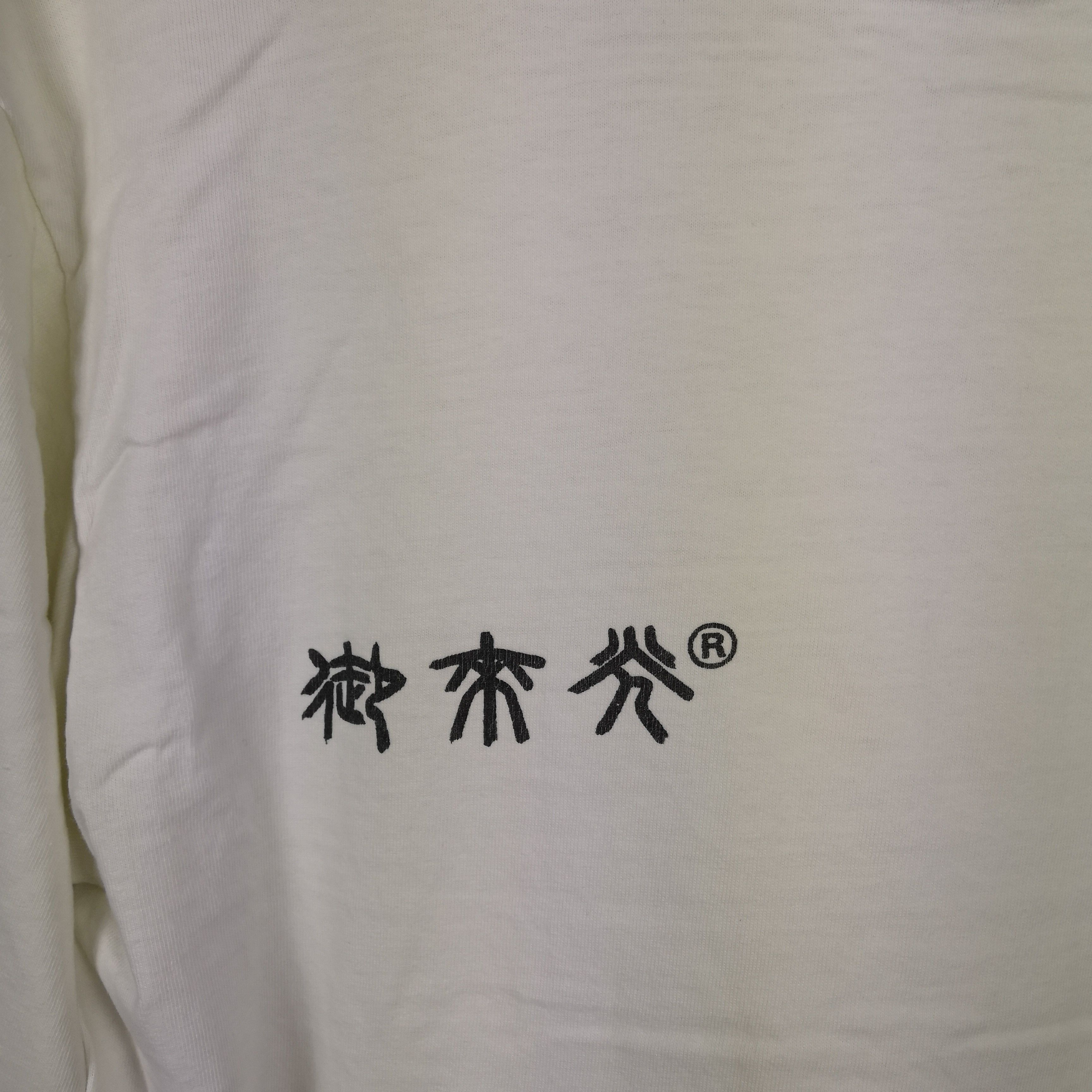 Japanese Brand Vintage 90s Go Like O T-Shirt Japanese Culture Crewneck Tee Size US S / EU 44-46 / 1 - 6 Thumbnail
