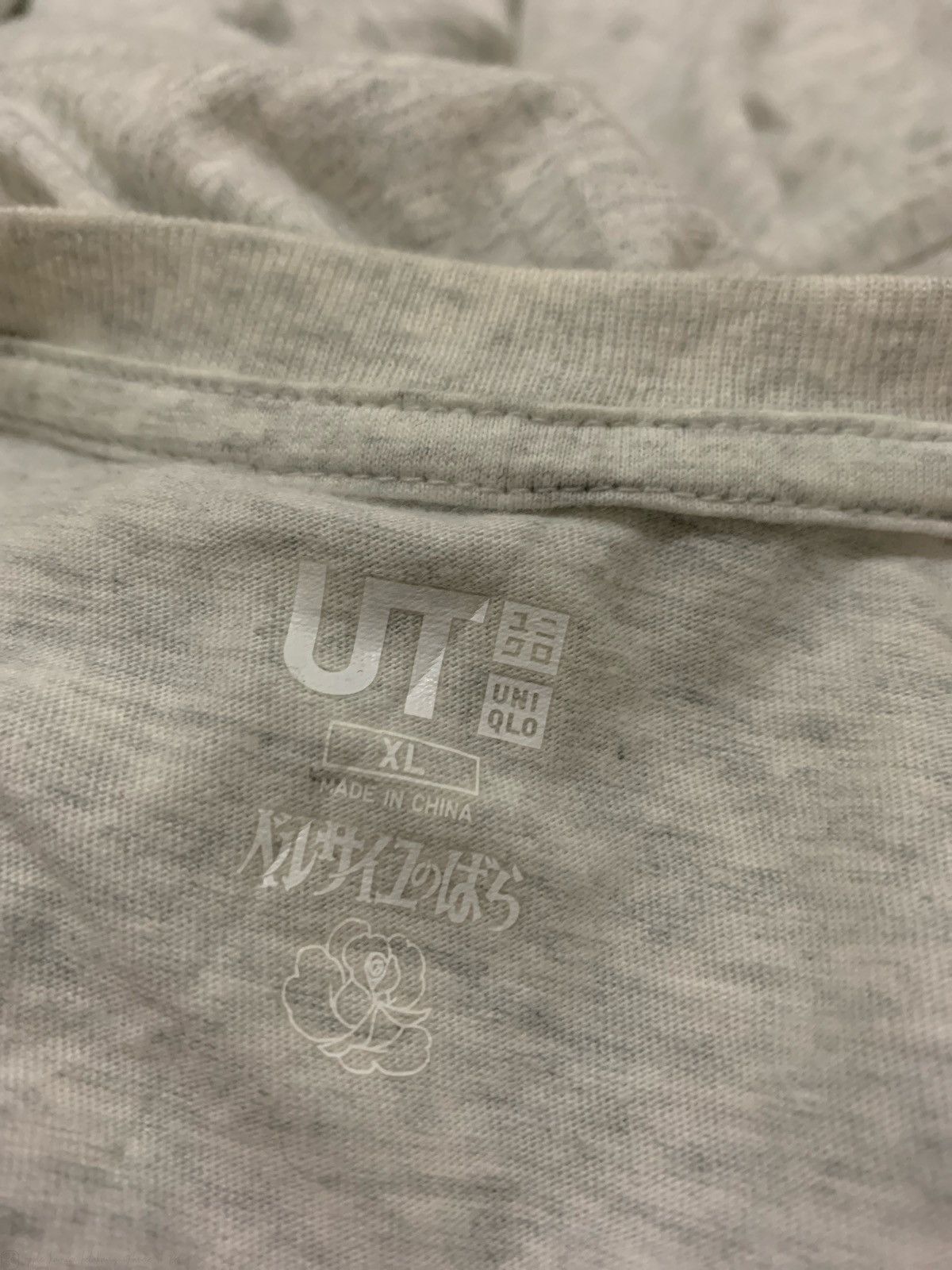 Cartoon Network × Japanese Brand × Uniqlo Uniqlo Ikeda Riyoko tshirt Size US XL / EU 56 / 4 - 6 Thumbnail