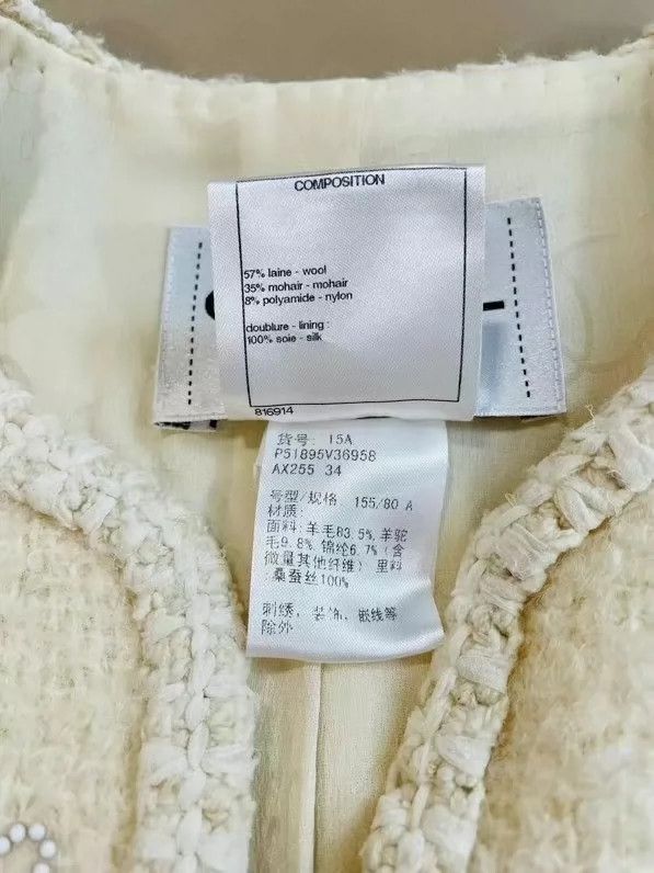 Chanel Chanel Salzburg high-end handicraft workshop rhinestone be Size XXS / US 00 / IT 34 - 8 Thumbnail