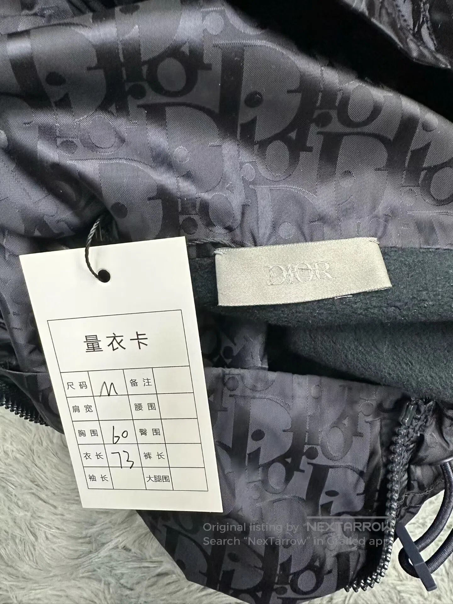 Dior Dior Oblique Dragon Patchwork Sweatshirt. Size US M / EU 48-50 / 2 - 3 Thumbnail