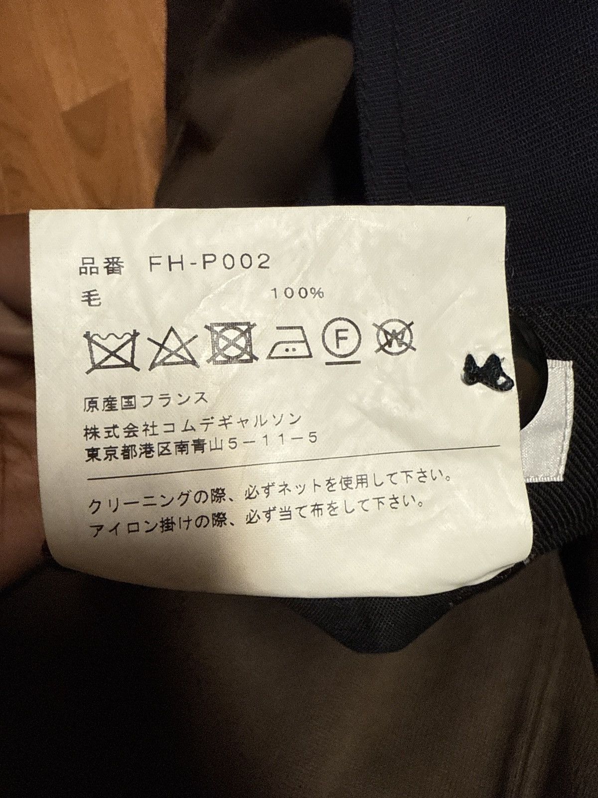 Comme des Garcons Comme des garcon patch pant Size US 34 / EU 50 - 4 Thumbnail