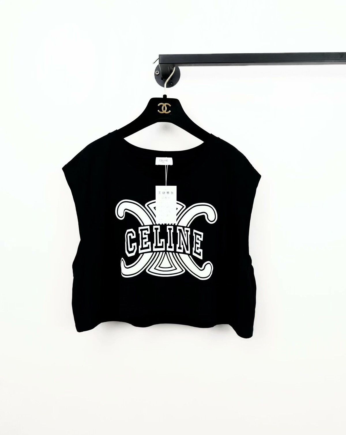 Celine vest