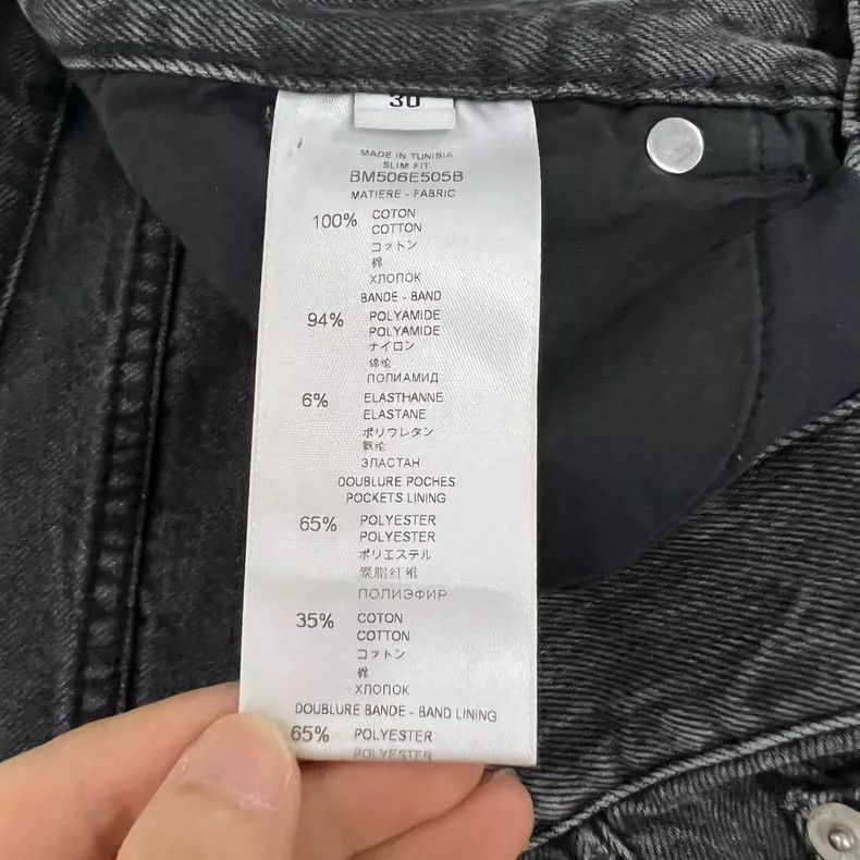 Givenchy Givenchy Size30 Side Logo Embroidered Denim Pants Size US 30 / EU 46 - 5 Thumbnail
