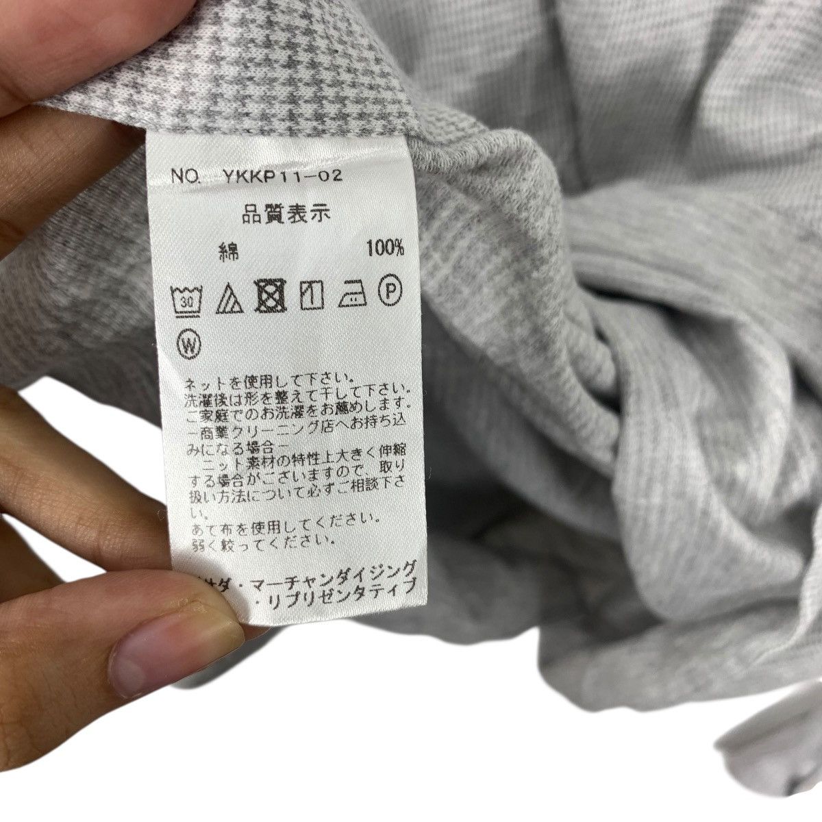 Kamakura KAMAKURA SHIRTS Made In Japan Houndstooth Casual Tee Shirt Size US L / EU 52-54 / 3 - 9 Thumbnail