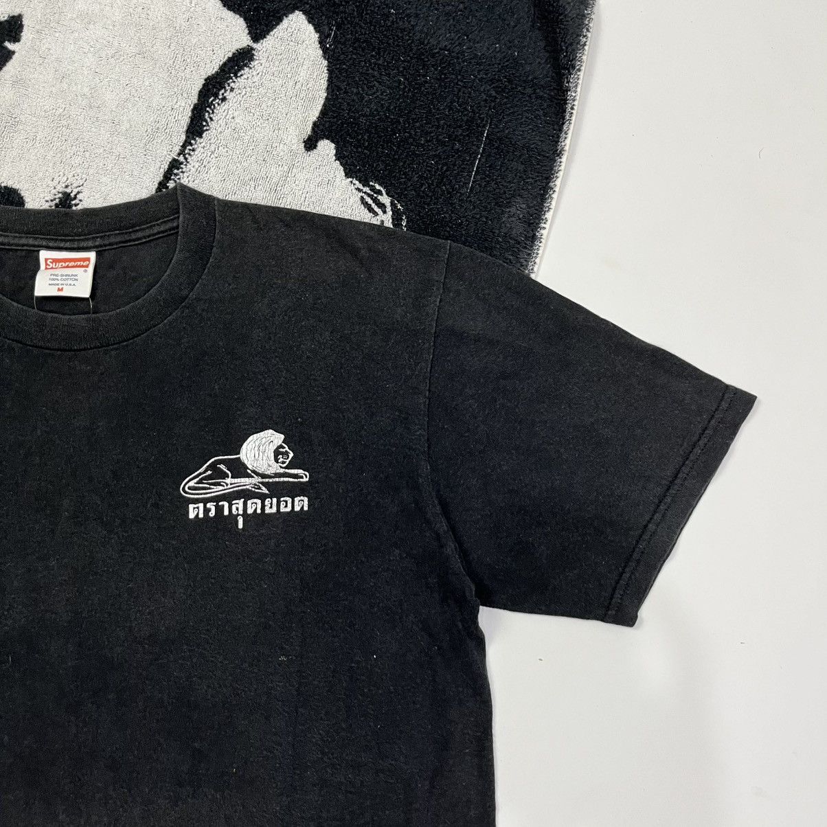 Supreme 🔥 Rare Vintage Tee Alert! Supreme lion thailand art Size US M / EU 48-50 / 2 - 5 Thumbnail